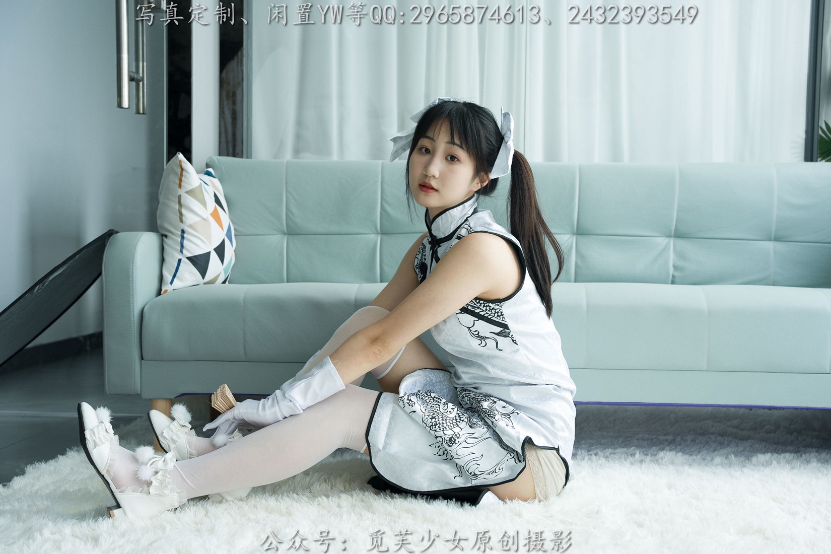图片[77]-[觅芙少女]NO.190 小芊-你一句春不晚，我就到了真江南[142P] – 速更版-美库