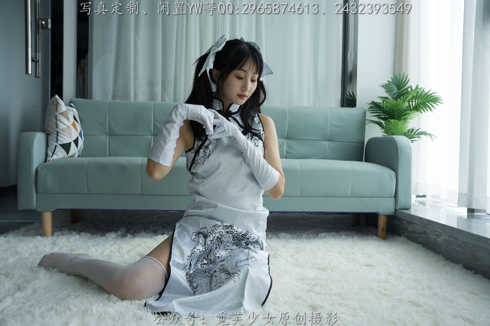 图片[90]-[觅芙少女]NO.190 小芊-你一句春不晚，我就到了真江南[142P] – 速更版-美库