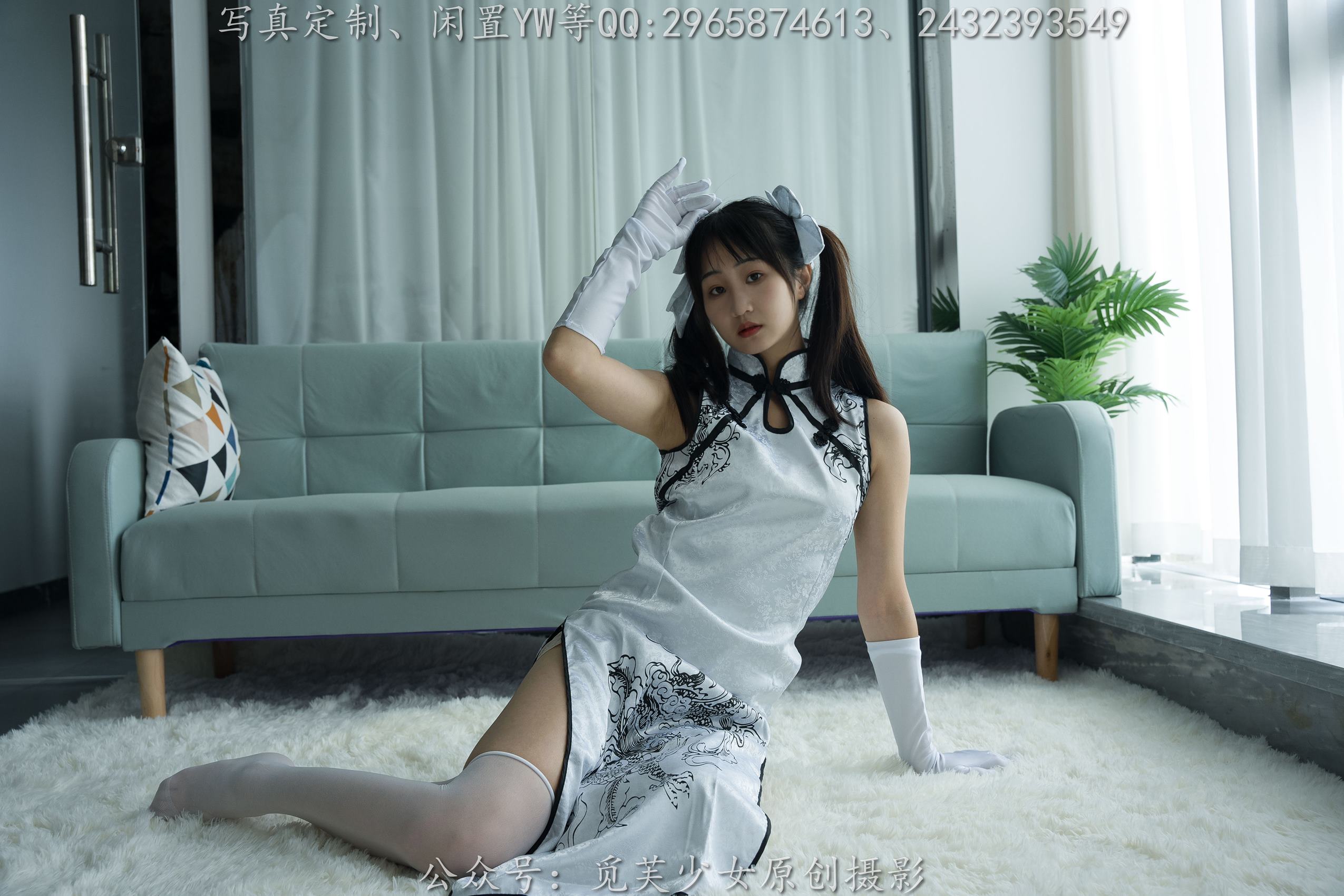 图片[92]-[觅芙少女]NO.190 小芊-你一句春不晚，我就到了真江南[142P] – 速更版-美库