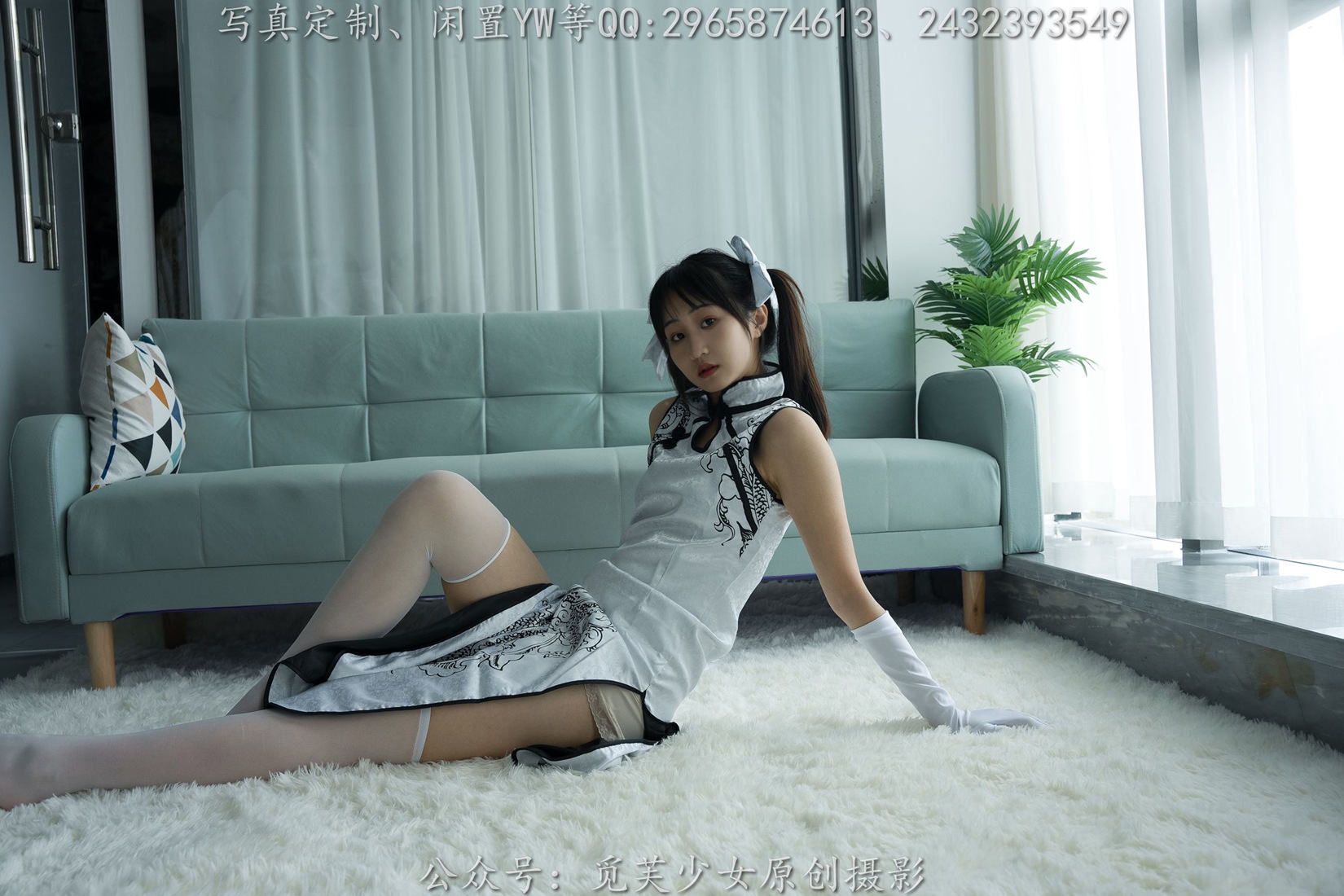 图片[94]-[觅芙少女]NO.190 小芊-你一句春不晚，我就到了真江南[142P] – 速更版-美库