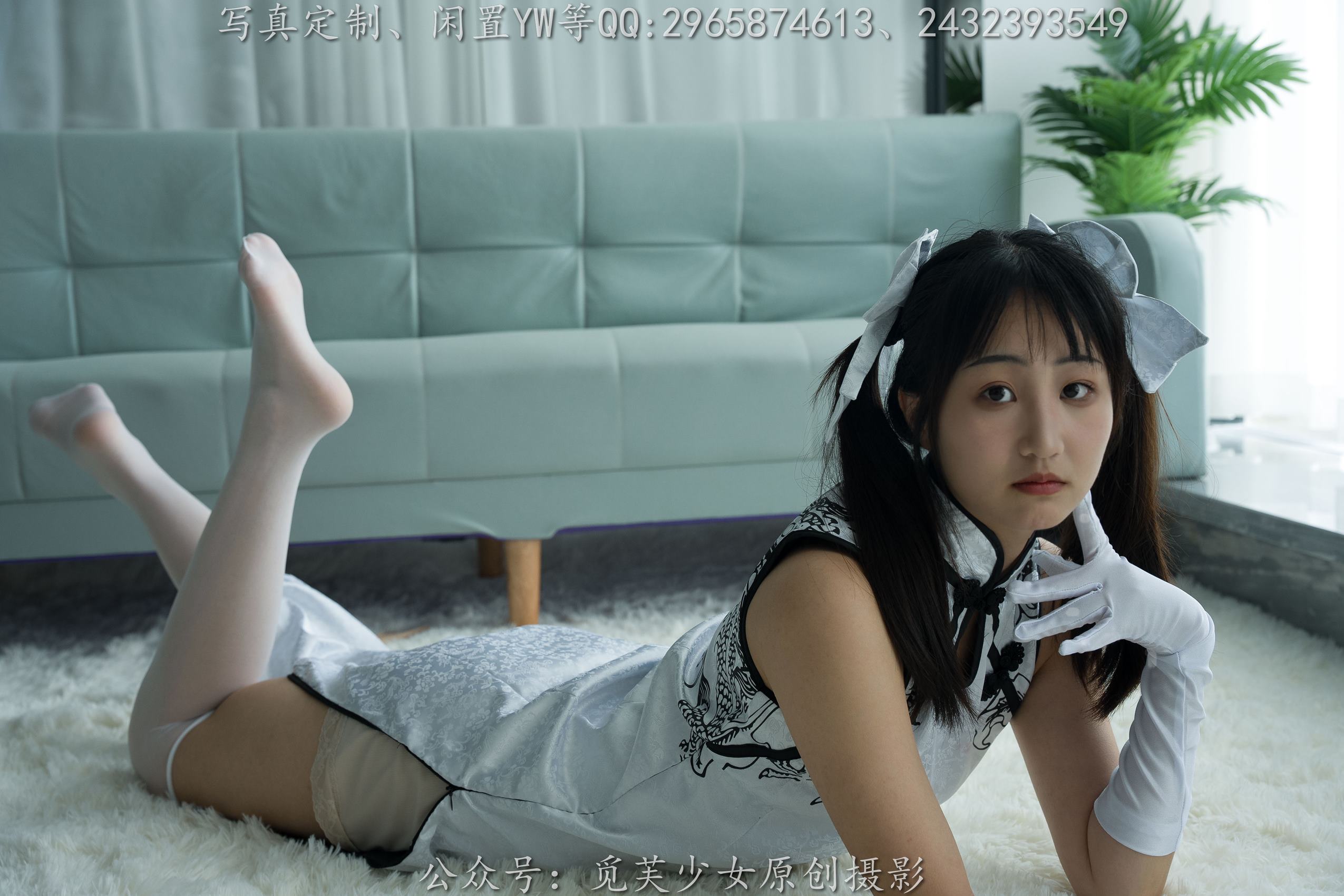 图片[98]-[觅芙少女]NO.190 小芊-你一句春不晚，我就到了真江南[142P] – 速更版-美库