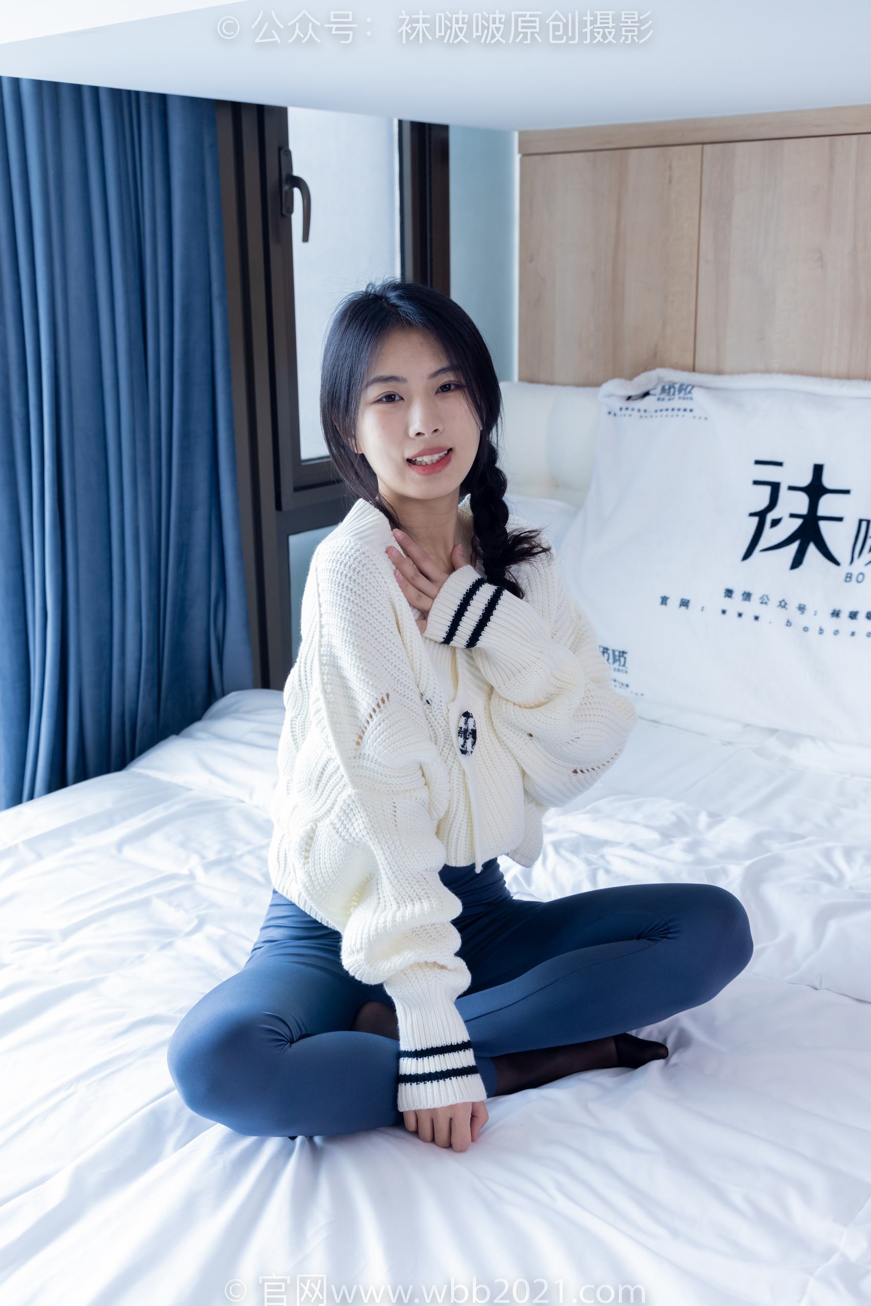 图片[61]-[BoBoSocks袜啵啵]NO.389 奶油-长靴、高跟凉鞋、黑丝、瑜伽裤裤里丝[190P] – 速更版-美库