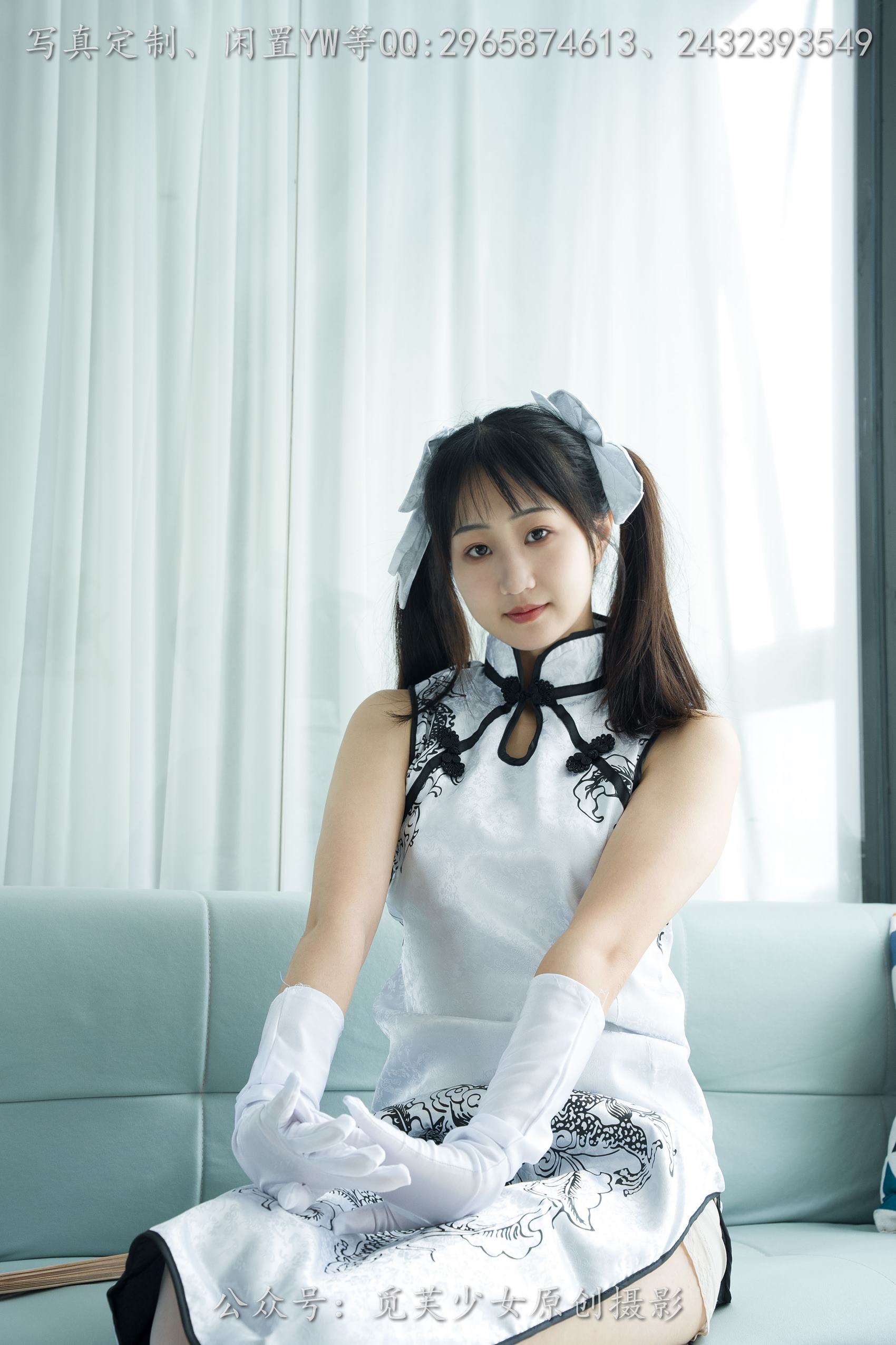 图片[114]-[觅芙少女]NO.190 小芊-你一句春不晚，我就到了真江南[142P] – 速更版-美库