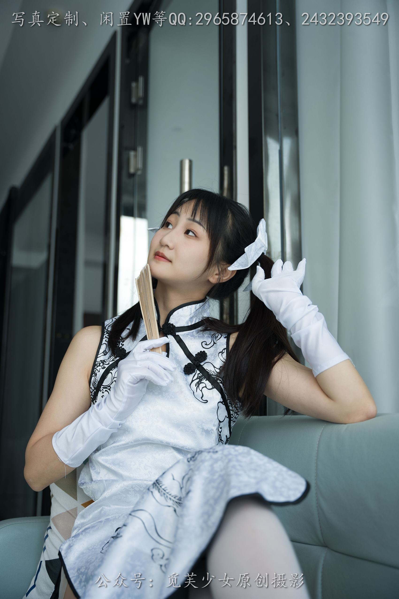 图片[137]-[觅芙少女]NO.190 小芊-你一句春不晚，我就到了真江南[142P] – 速更版-美库