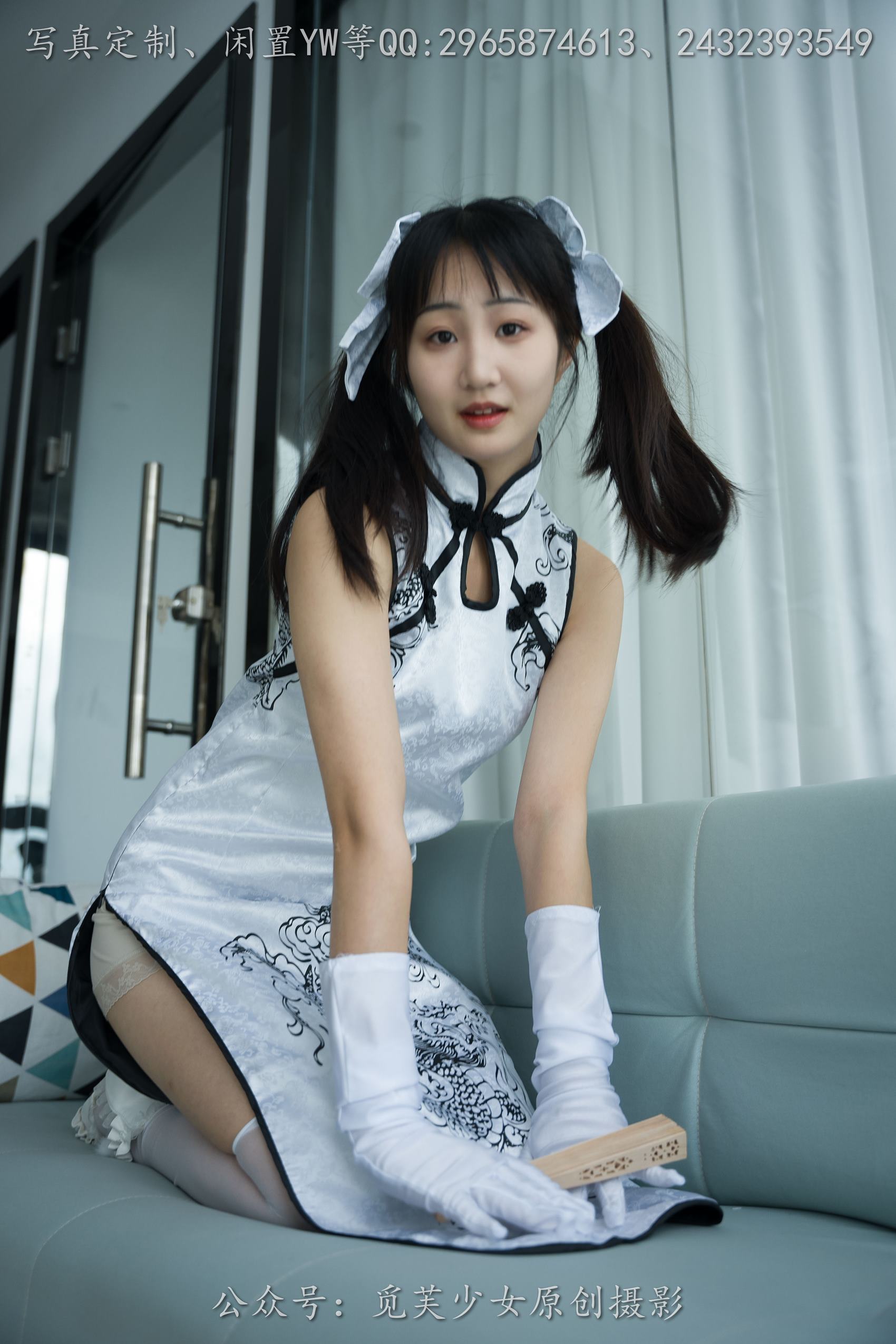 图片[138]-[觅芙少女]NO.190 小芊-你一句春不晚，我就到了真江南[142P] – 速更版-美库