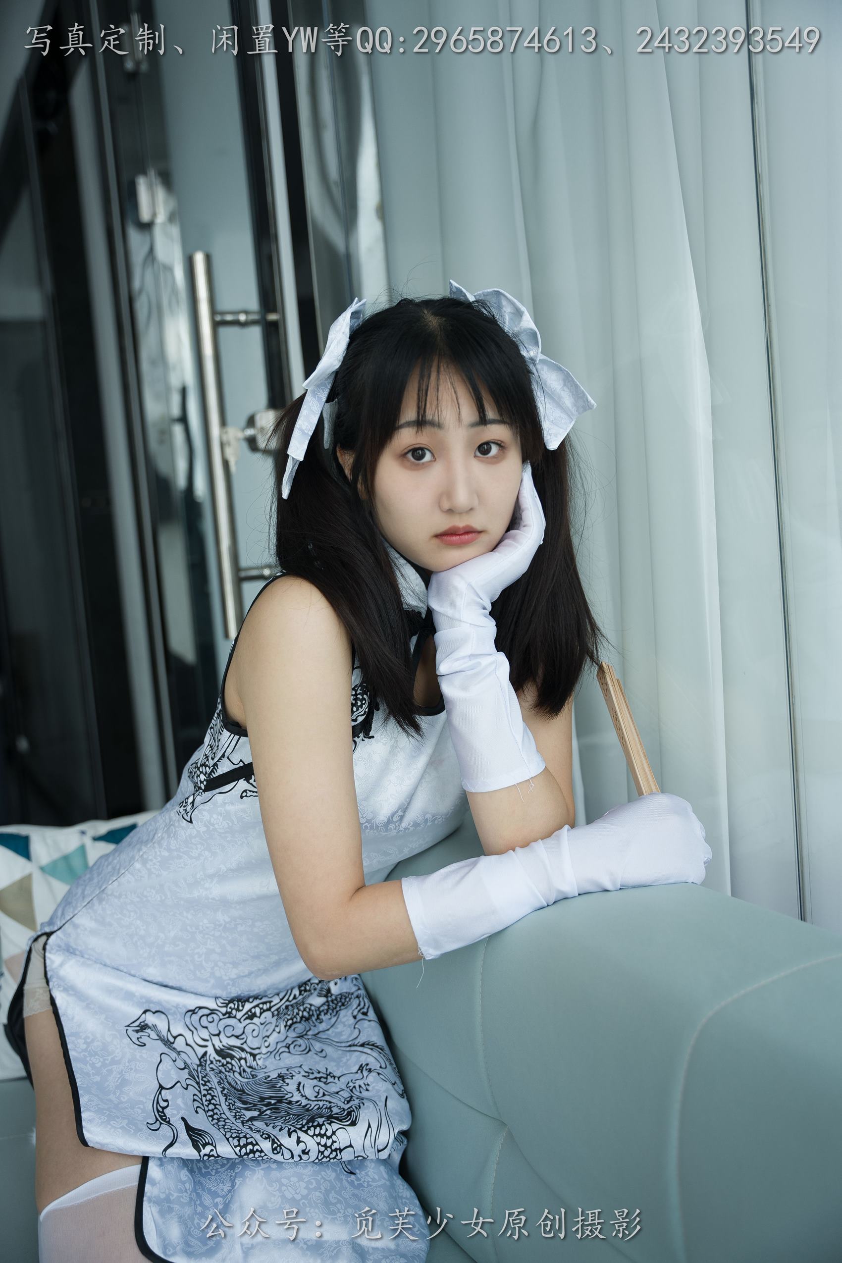 图片[143]-[觅芙少女]NO.190 小芊-你一句春不晚，我就到了真江南[142P] – 速更版-美库