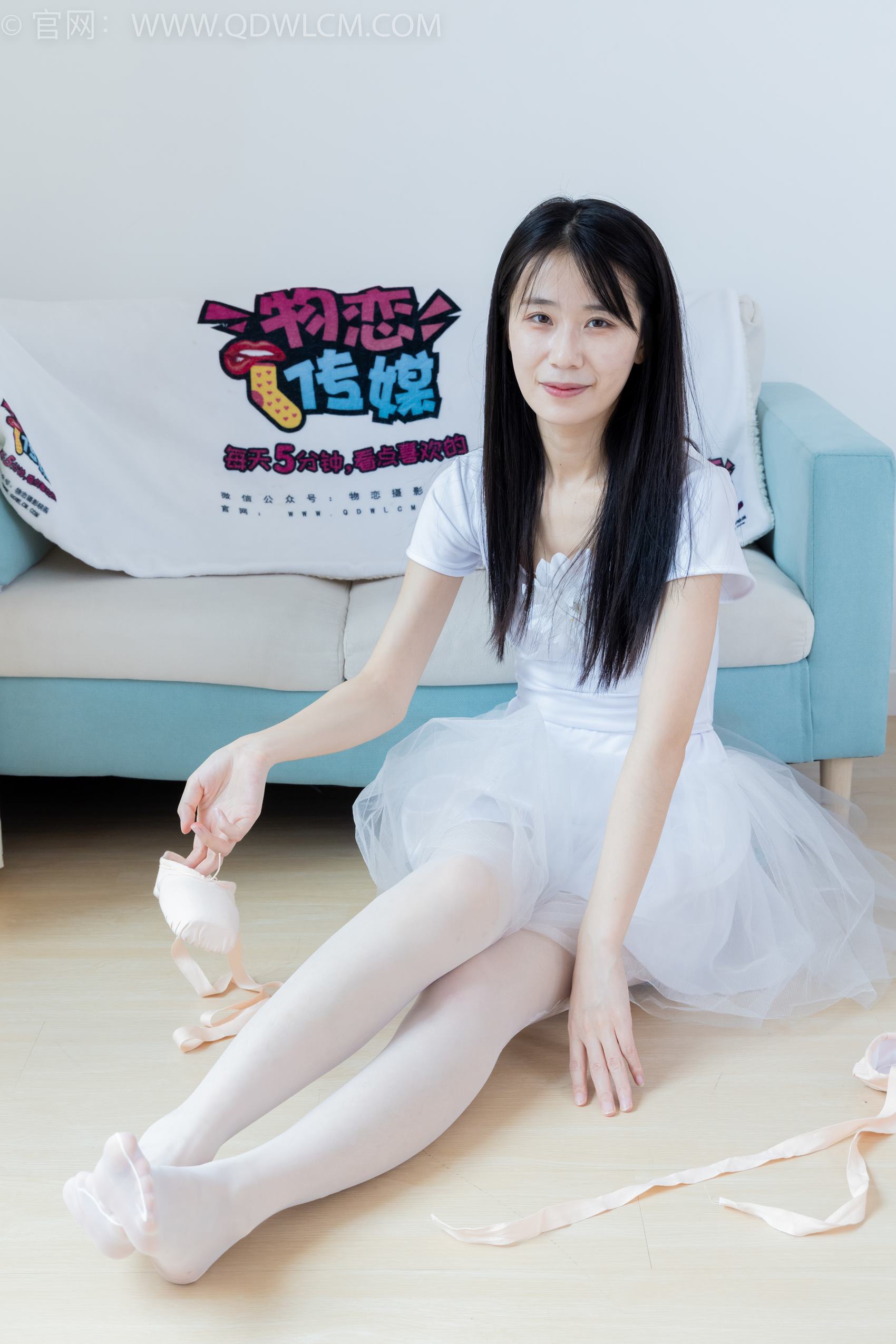 图片[20]-物恋传媒 NO.1987 菜菜-最好的时光[170P] – 速更版-美库