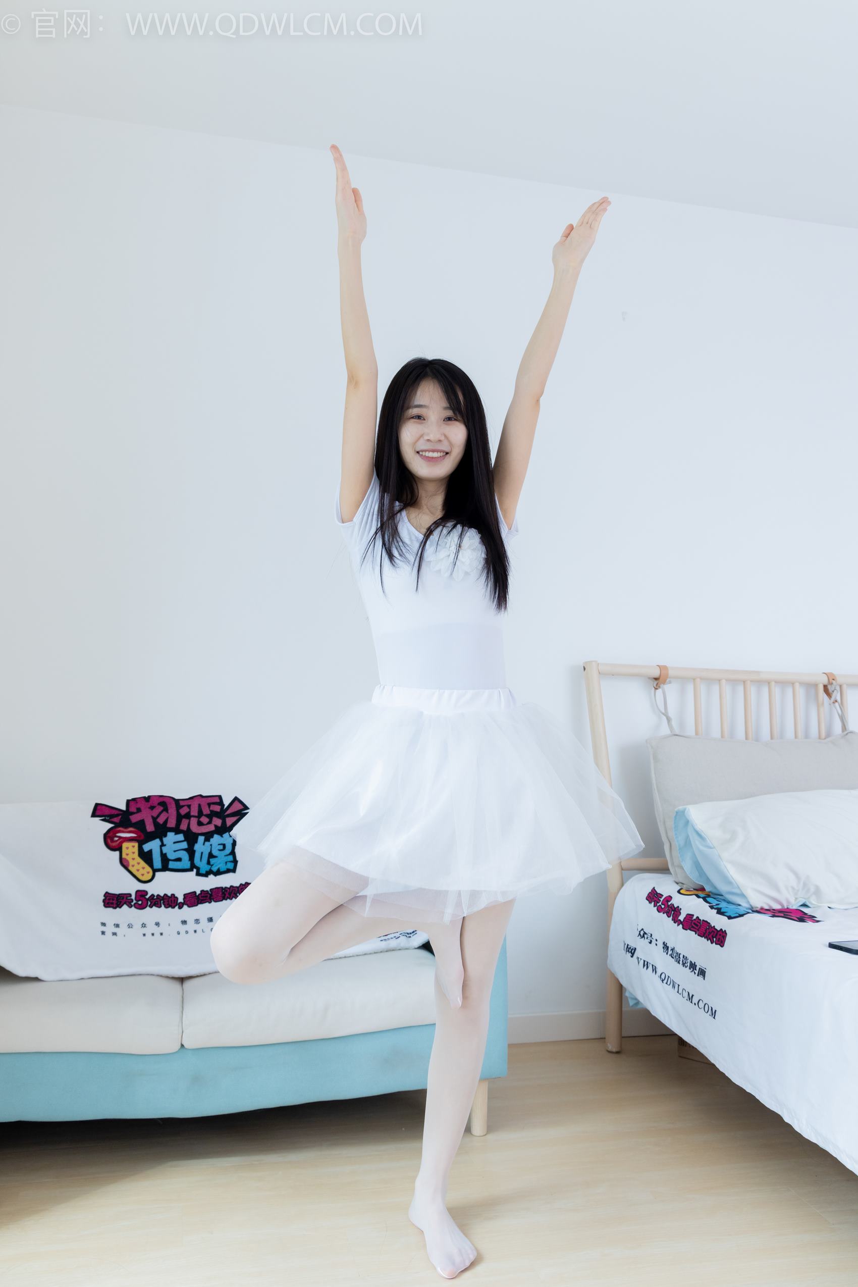 图片[36]-物恋传媒 NO.1987 菜菜-最好的时光[170P] – 速更版-美库