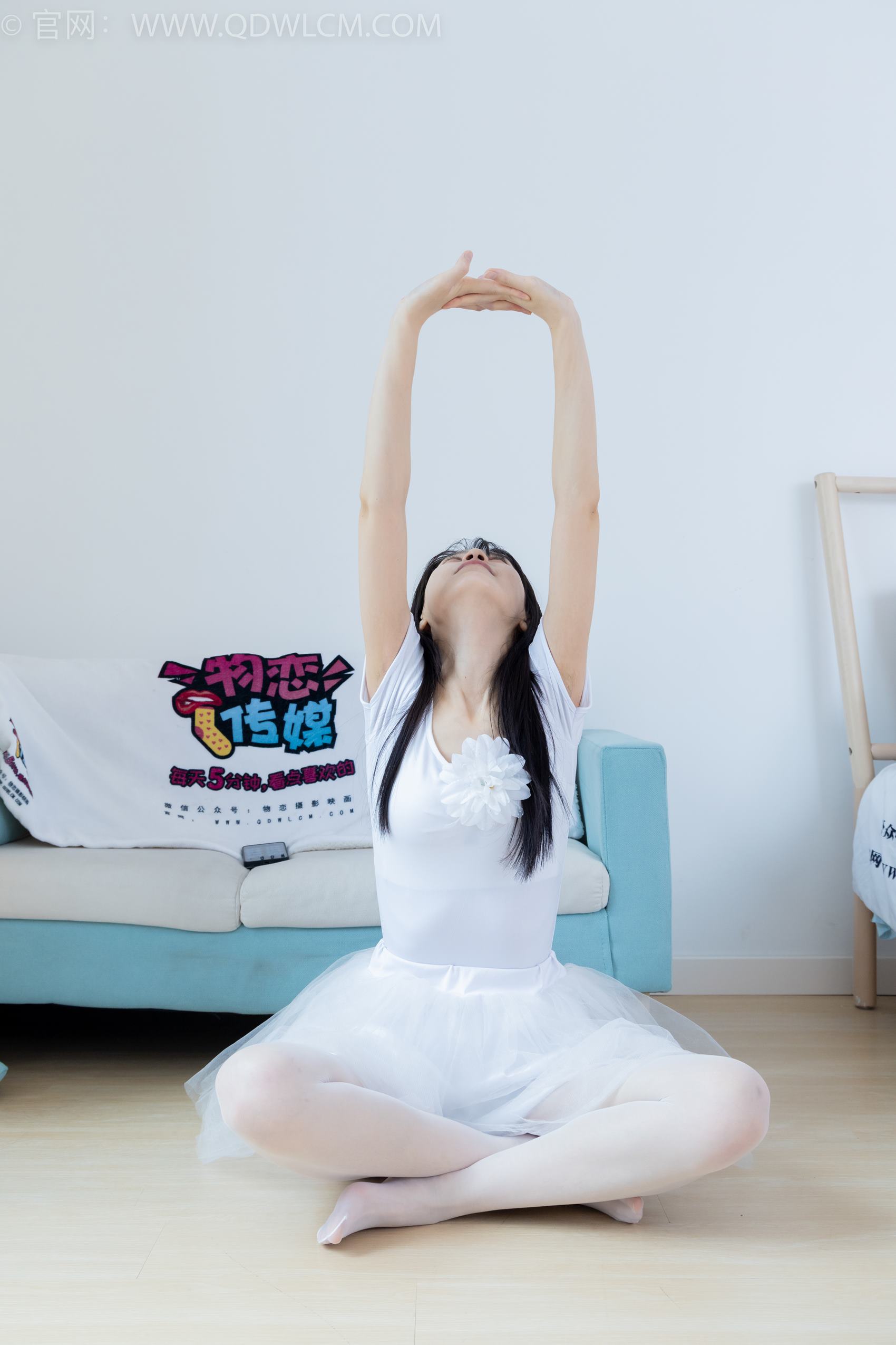 图片[44]-物恋传媒 NO.1987 菜菜-最好的时光[170P] – 速更版-美库