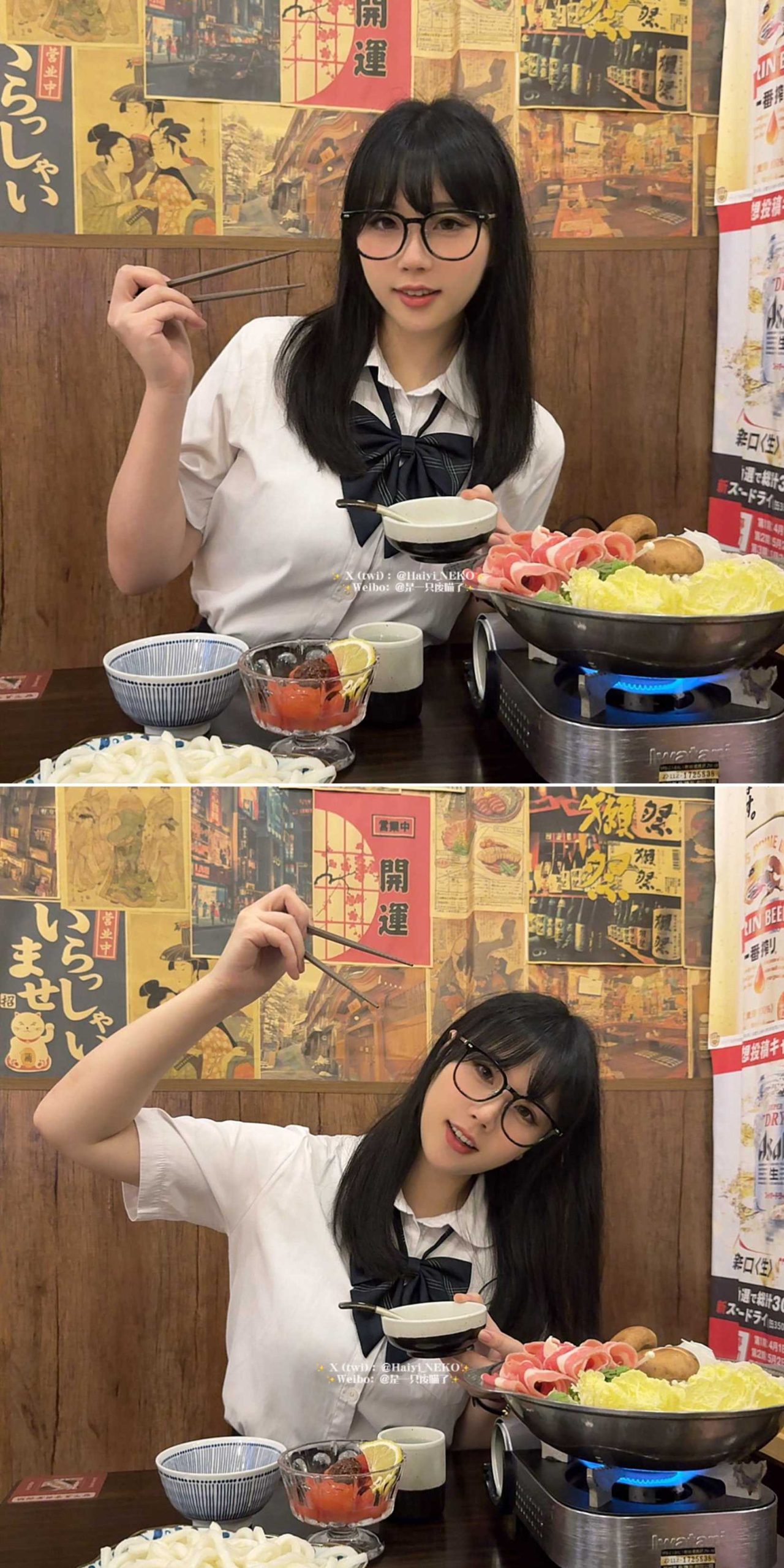 图片[21]-是一只废喵了  – 2024年06月图集[23P] – 速更版-美库