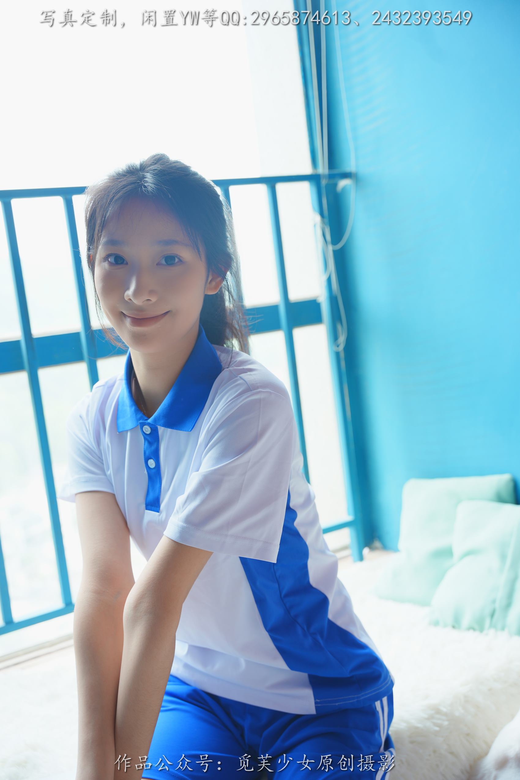 图片[12]-[觅芙少女] NO.203 玥玥-青春的尽头从来不是18岁[300P] – 速更版-美库