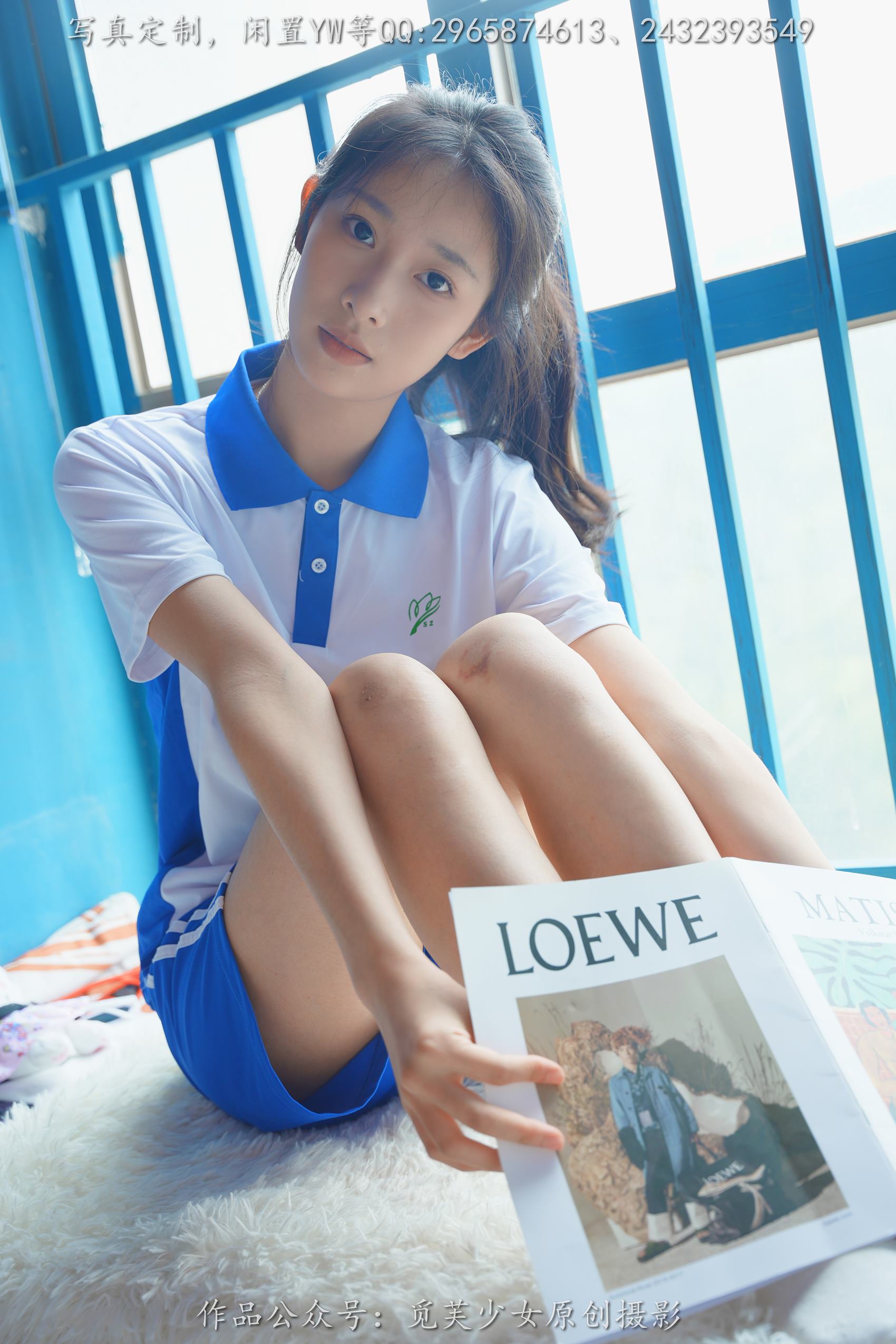 图片[17]-[觅芙少女] NO.203 玥玥-青春的尽头从来不是18岁[300P] – 速更版-美库