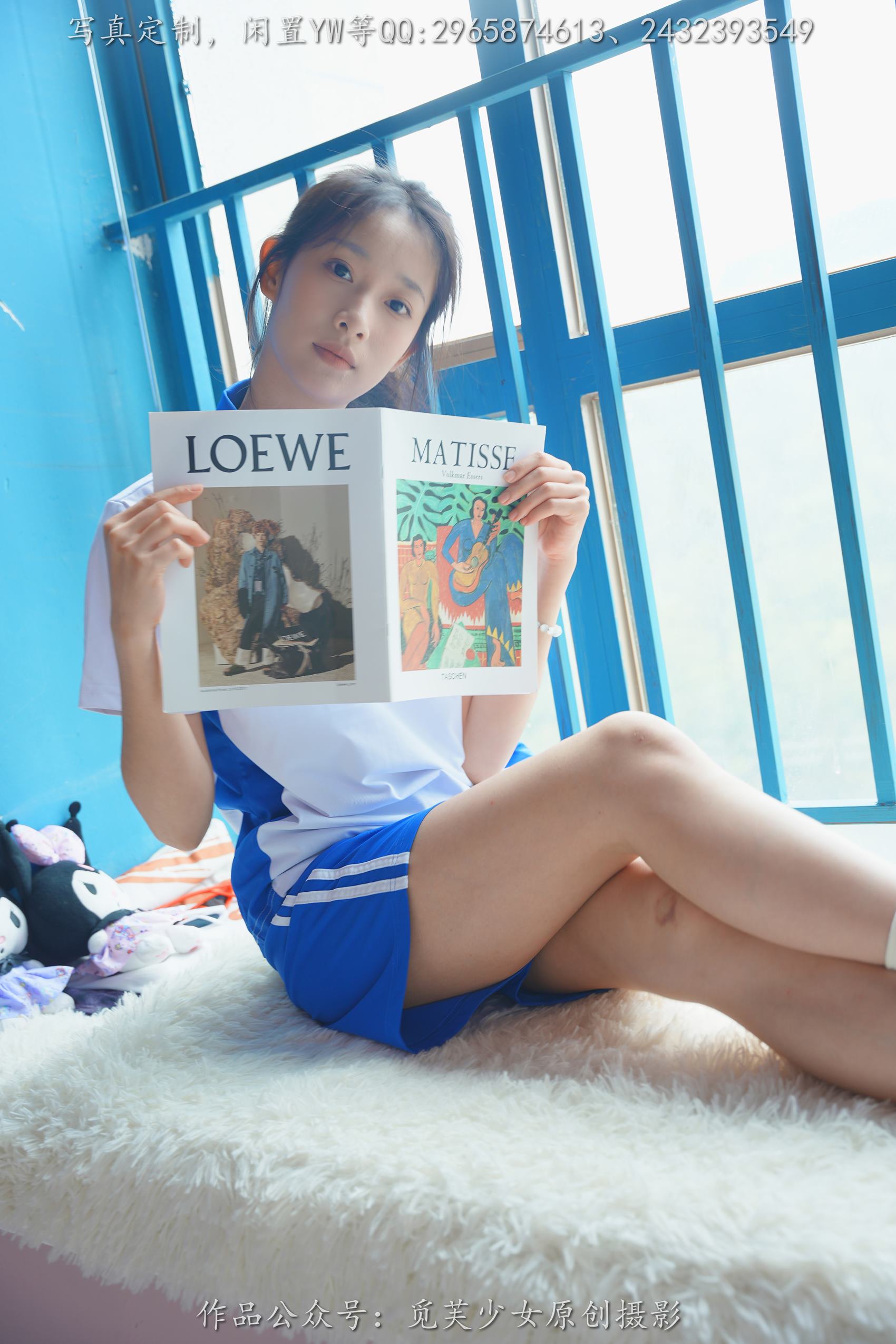 图片[19]-[觅芙少女] NO.203 玥玥-青春的尽头从来不是18岁[300P] – 速更版-美库