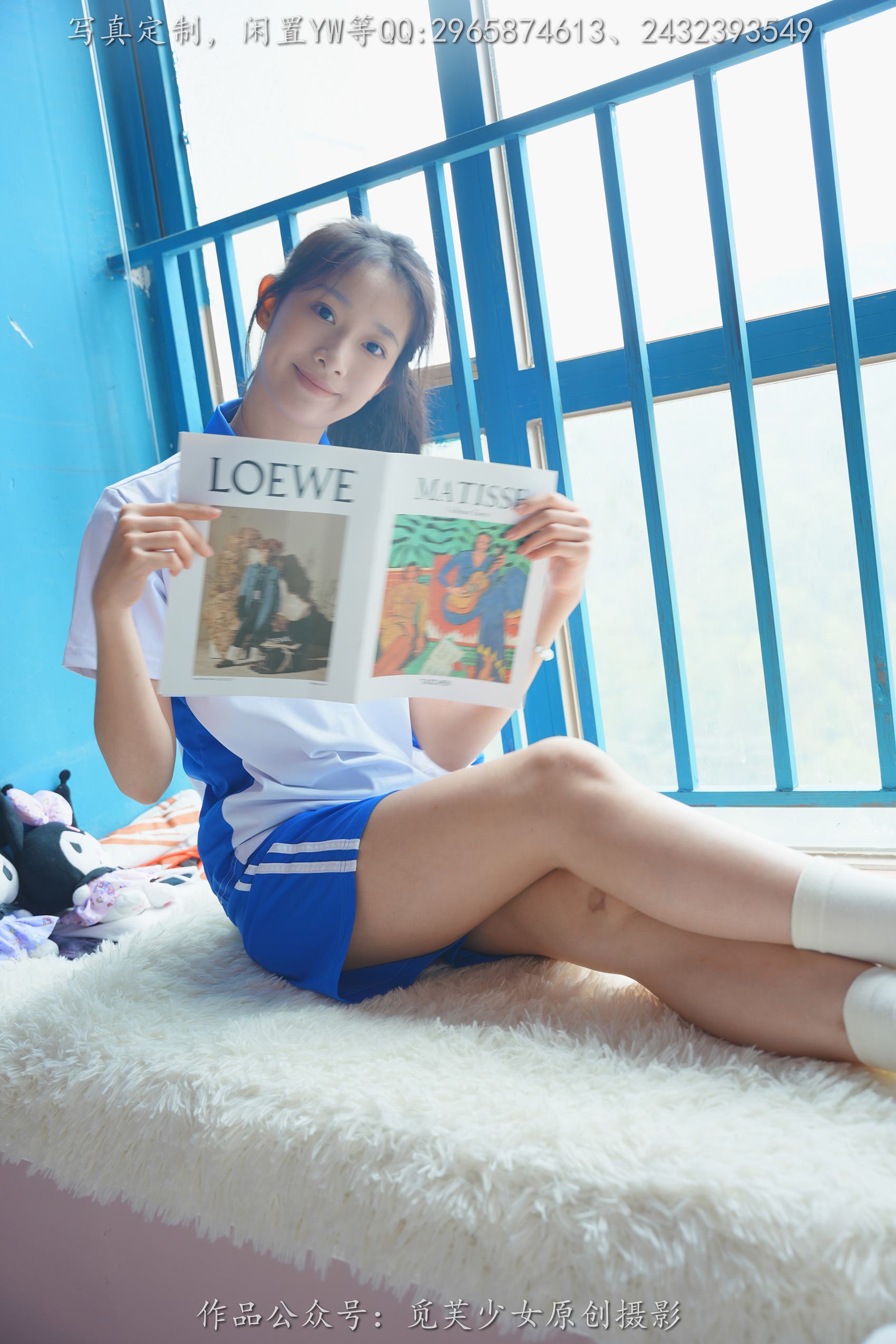 图片[20]-[觅芙少女] NO.203 玥玥-青春的尽头从来不是18岁[300P] – 速更版-美库