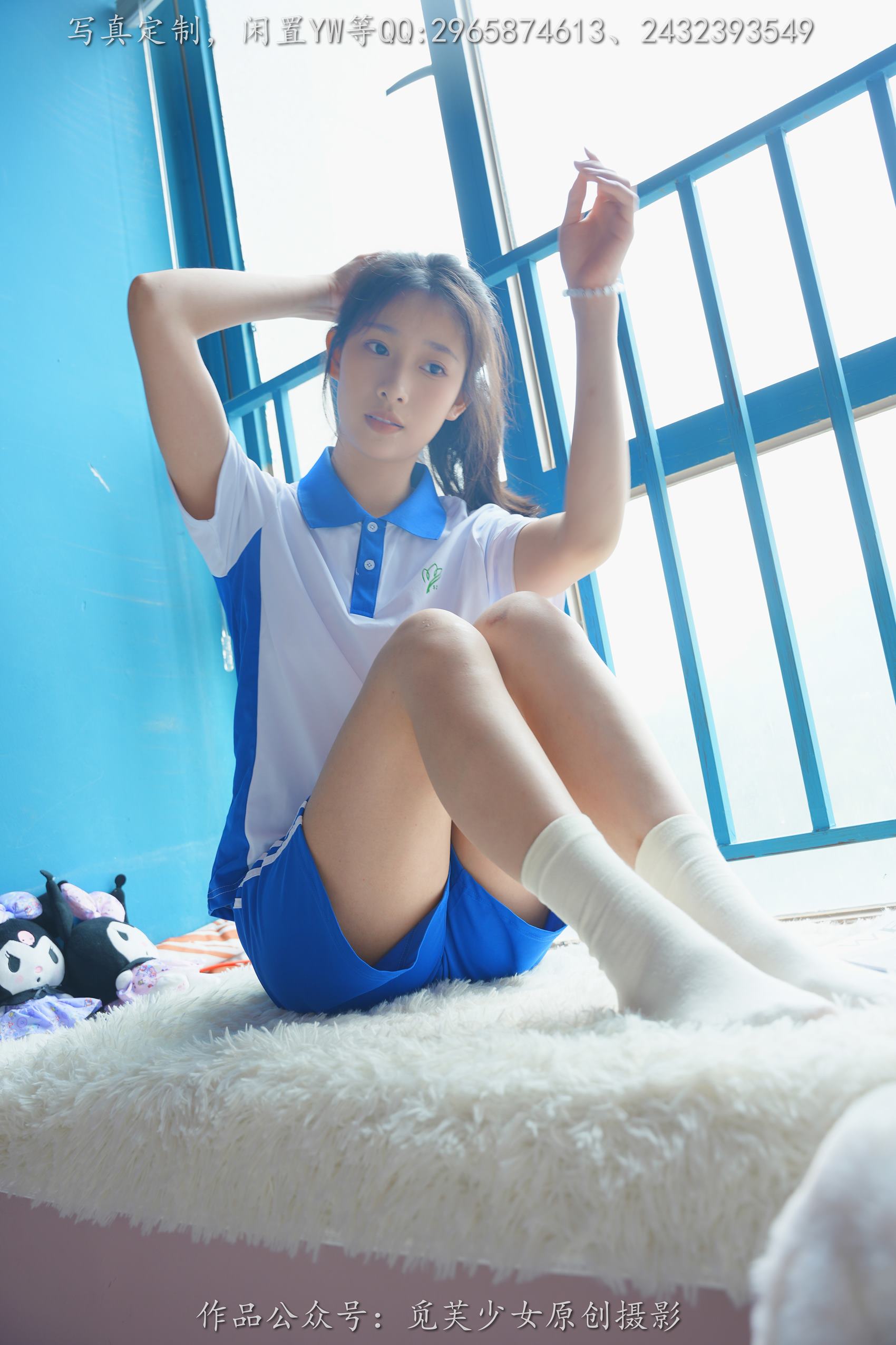 图片[23]-[觅芙少女] NO.203 玥玥-青春的尽头从来不是18岁[300P] – 速更版-美库