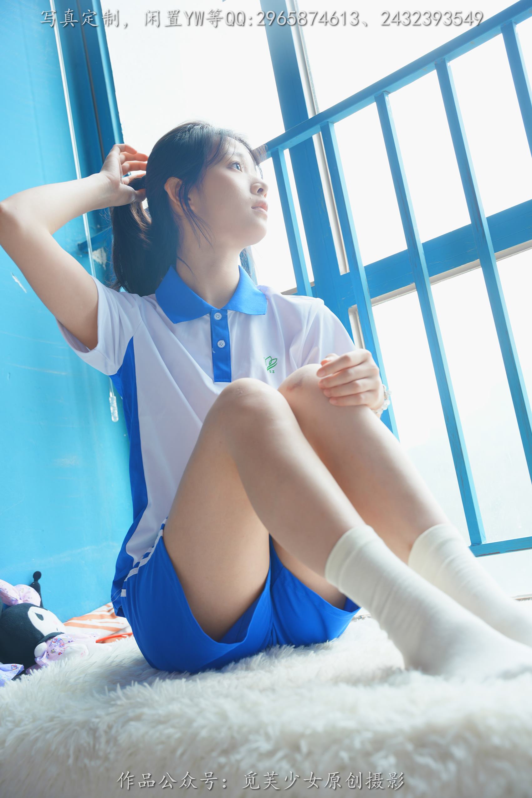 图片[24]-[觅芙少女] NO.203 玥玥-青春的尽头从来不是18岁[300P] – 速更版-美库