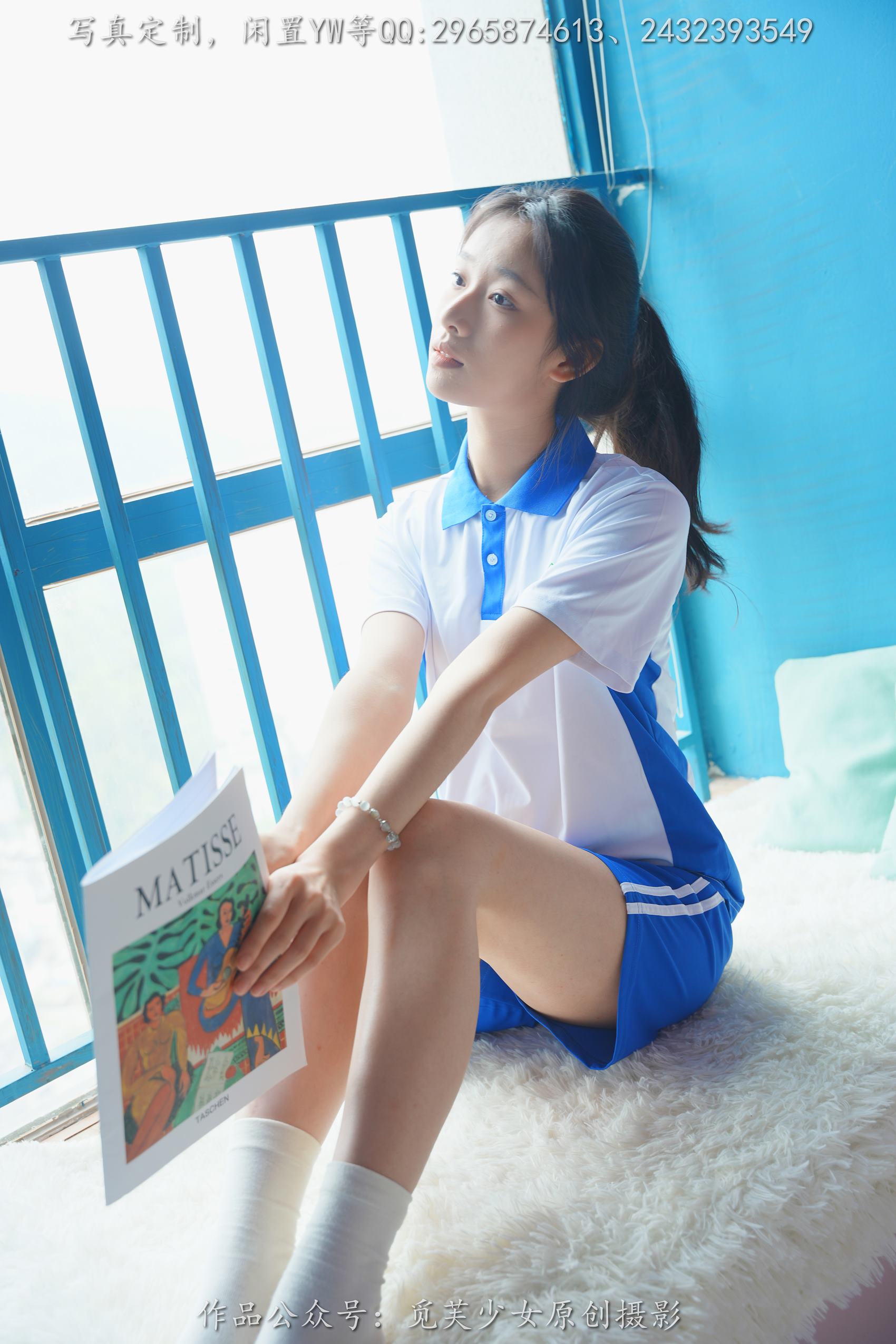 图片[26]-[觅芙少女] NO.203 玥玥-青春的尽头从来不是18岁[300P] – 速更版-美库