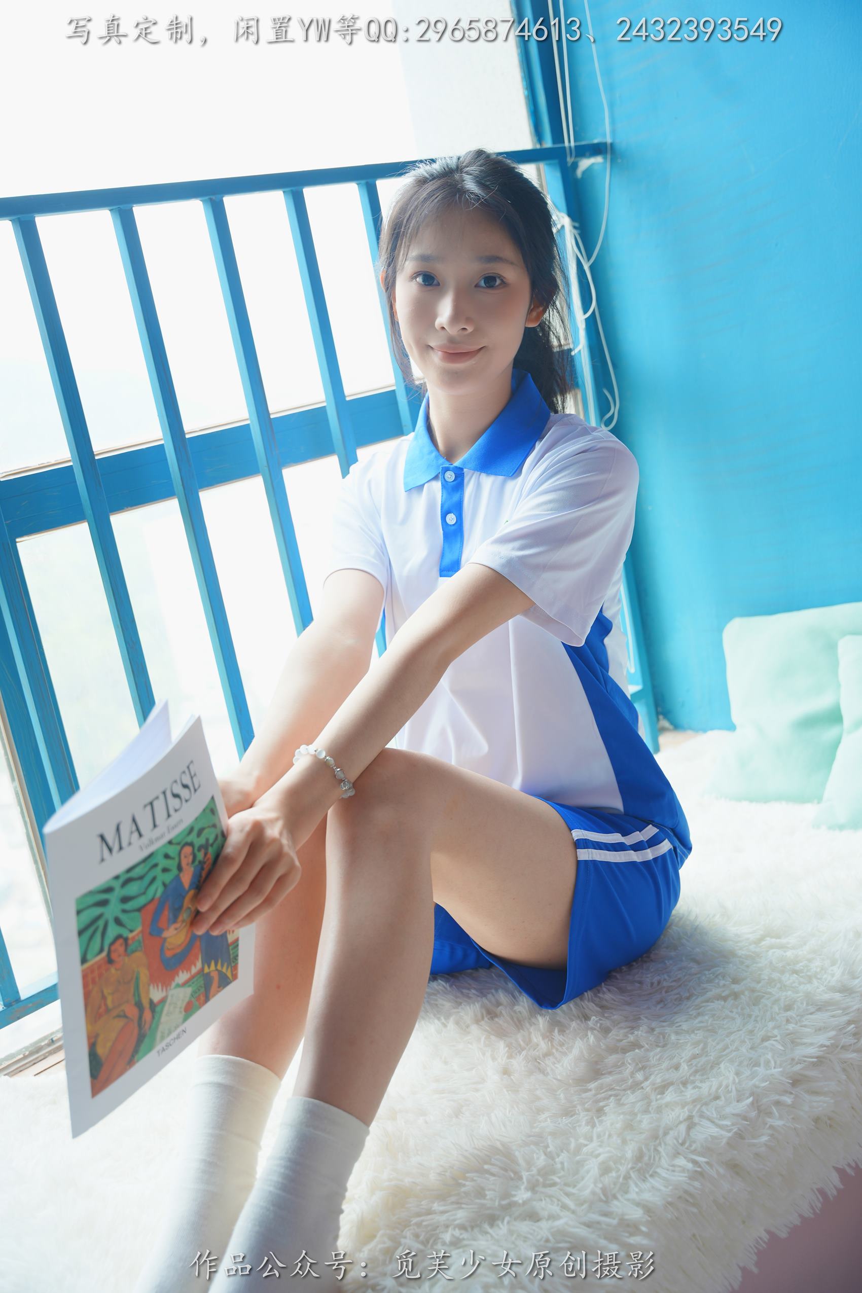 图片[27]-[觅芙少女] NO.203 玥玥-青春的尽头从来不是18岁[300P] – 速更版-美库