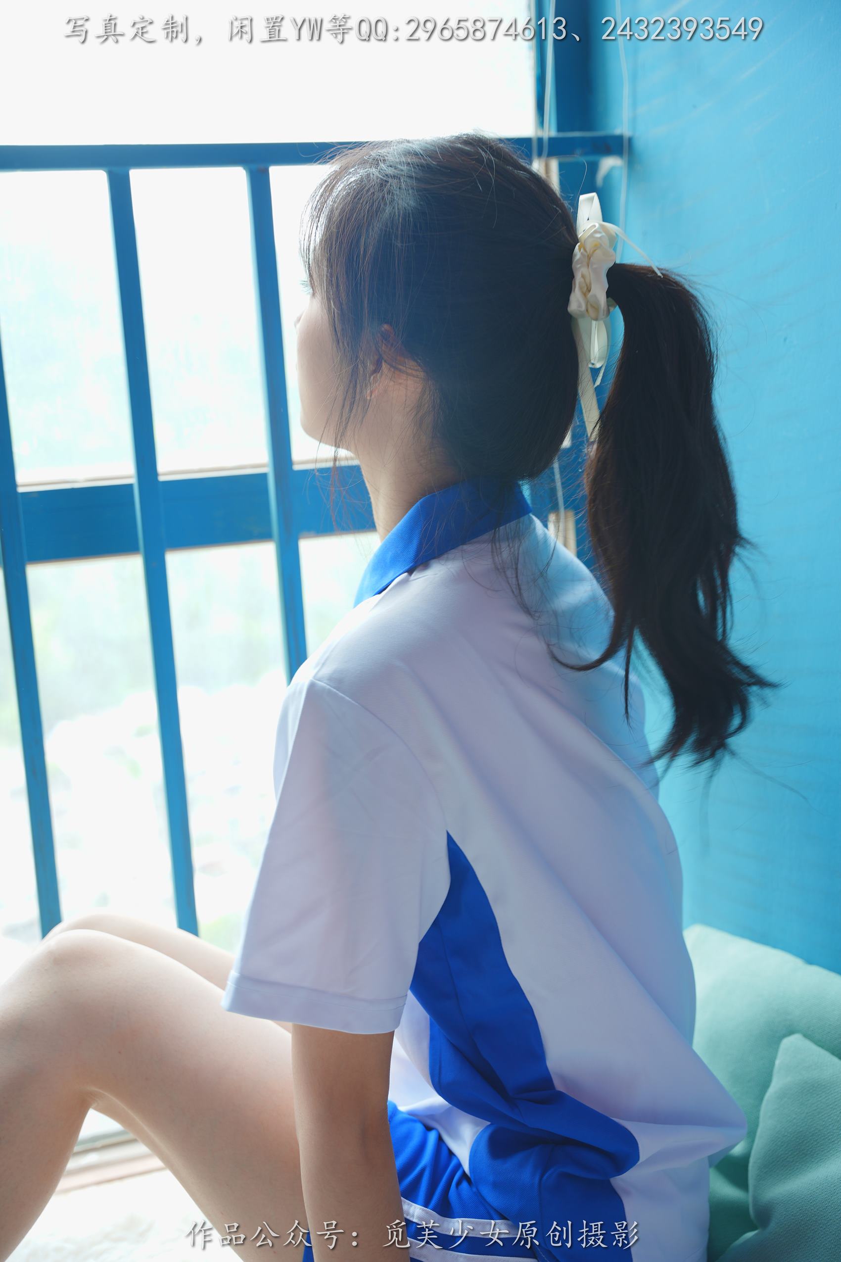 图片[30]-[觅芙少女] NO.203 玥玥-青春的尽头从来不是18岁[300P] – 速更版-美库