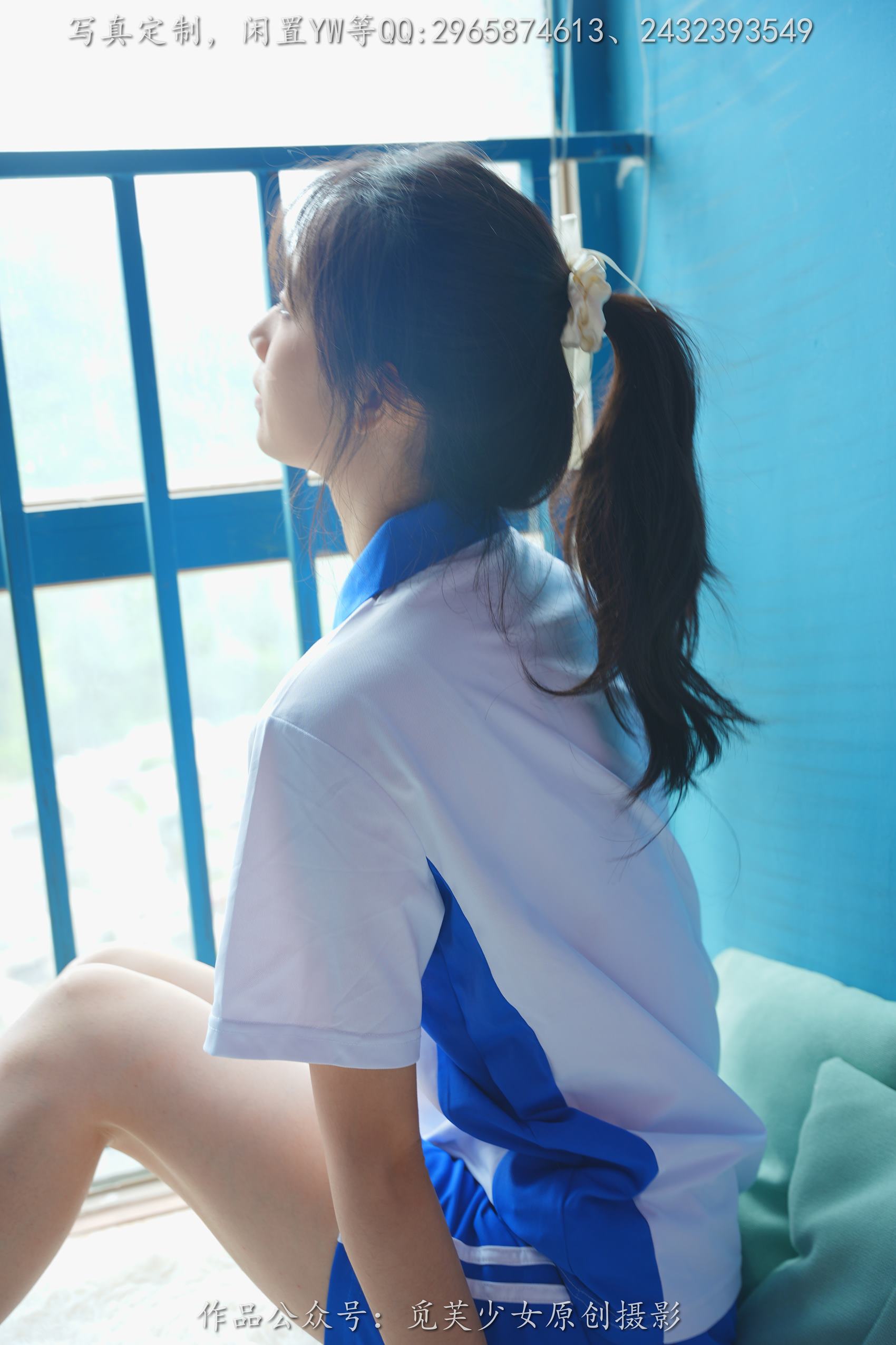 图片[31]-[觅芙少女] NO.203 玥玥-青春的尽头从来不是18岁[300P] – 速更版-美库