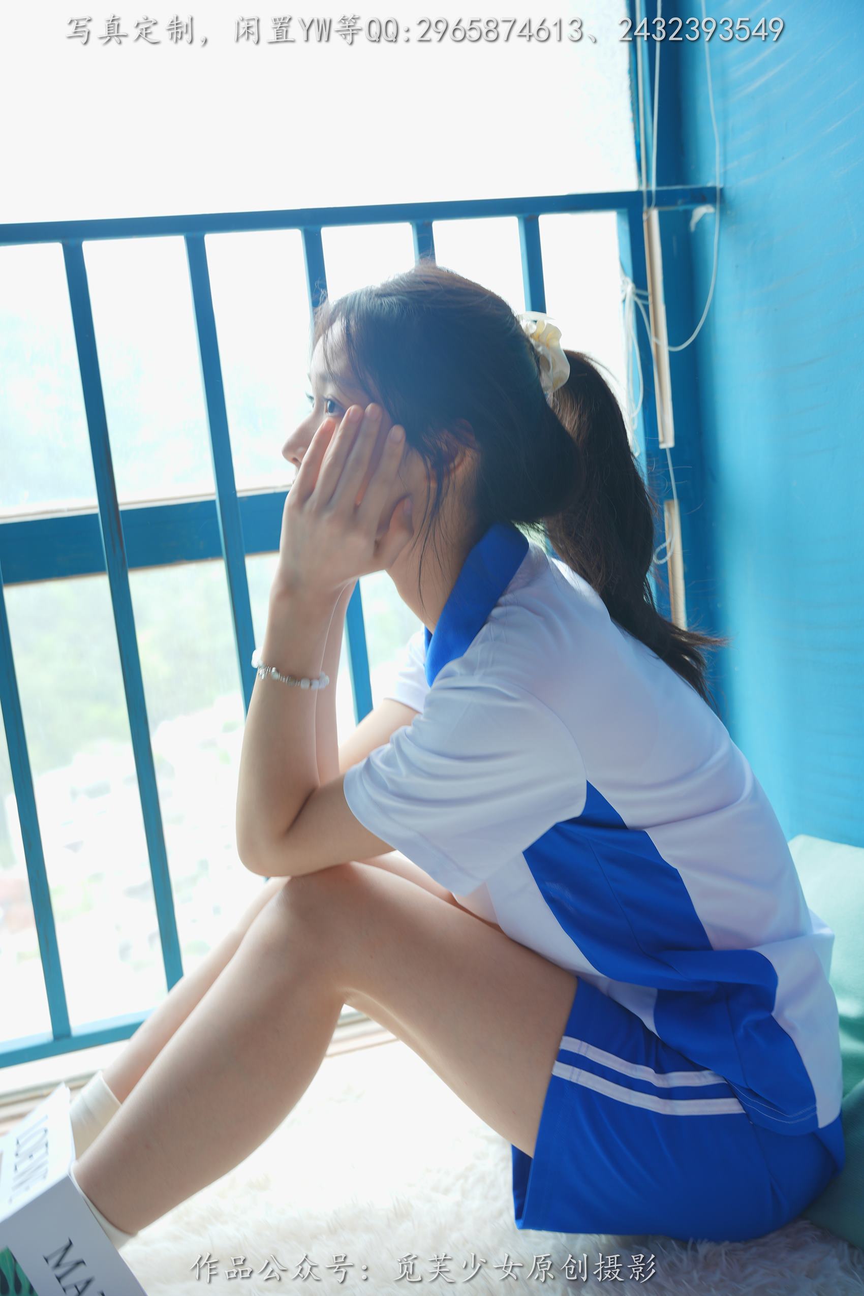 图片[32]-[觅芙少女] NO.203 玥玥-青春的尽头从来不是18岁[300P] – 速更版-美库