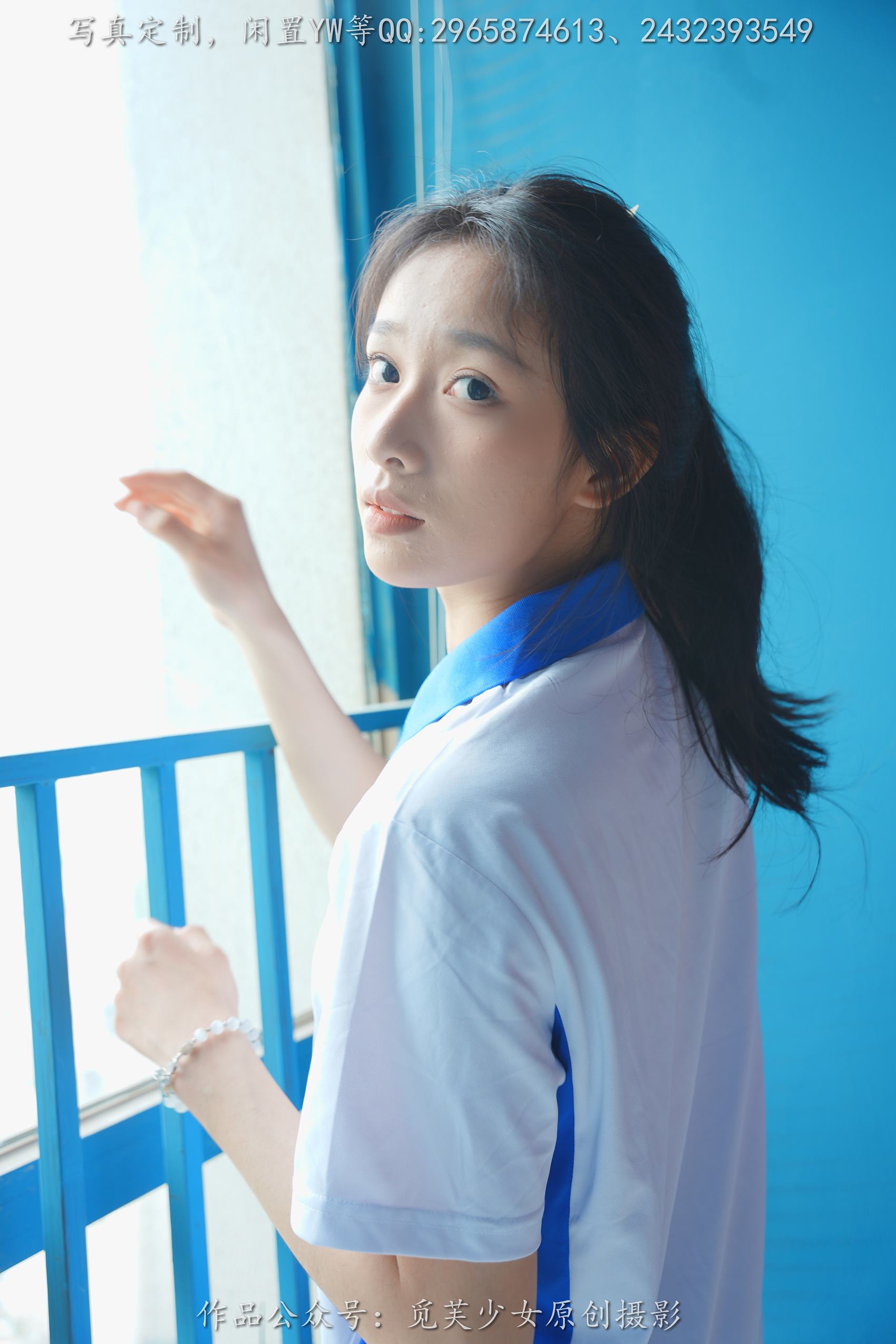 图片[34]-[觅芙少女] NO.203 玥玥-青春的尽头从来不是18岁[300P] – 速更版-美库