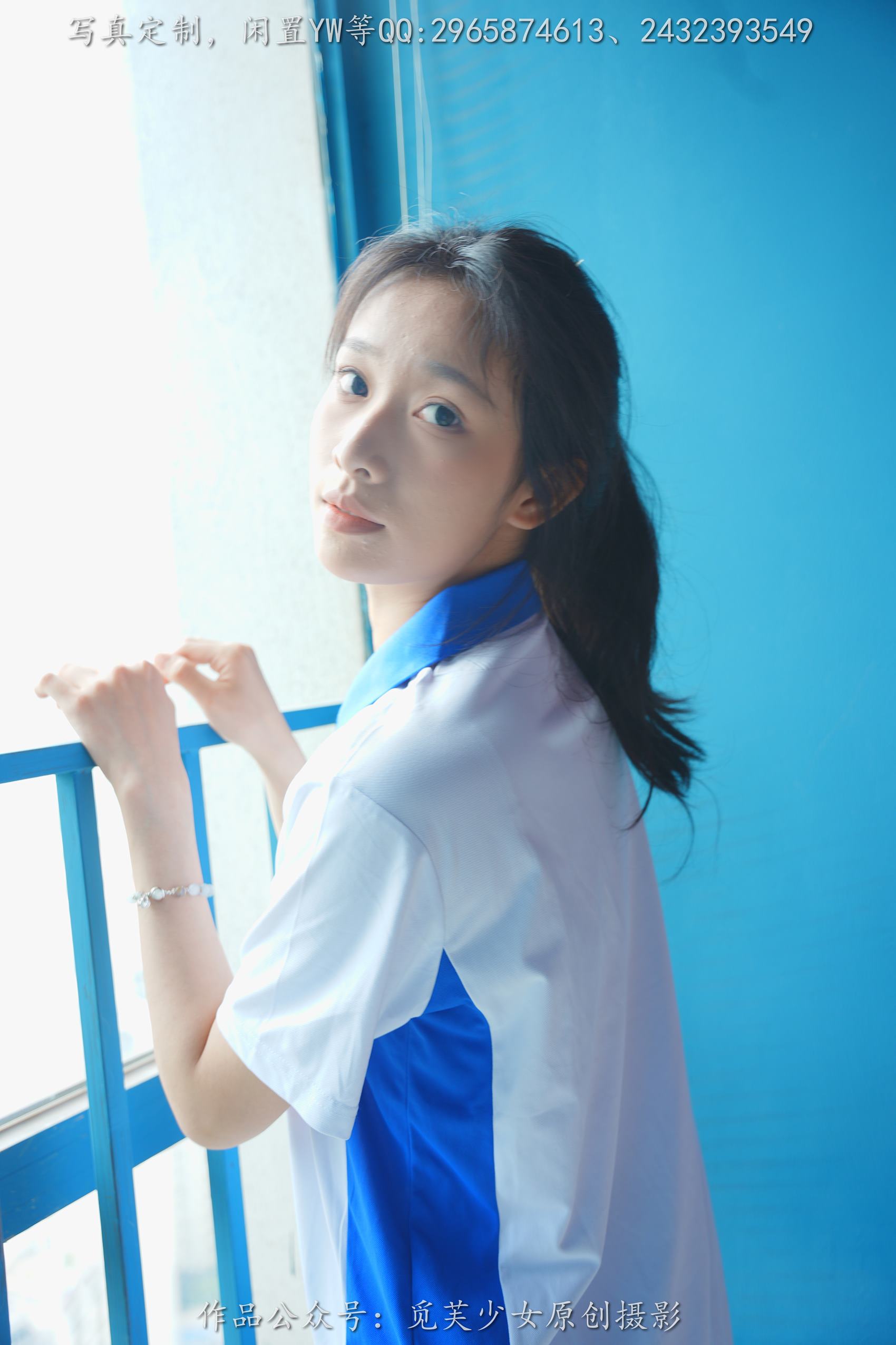 图片[35]-[觅芙少女] NO.203 玥玥-青春的尽头从来不是18岁[300P] – 速更版-美库