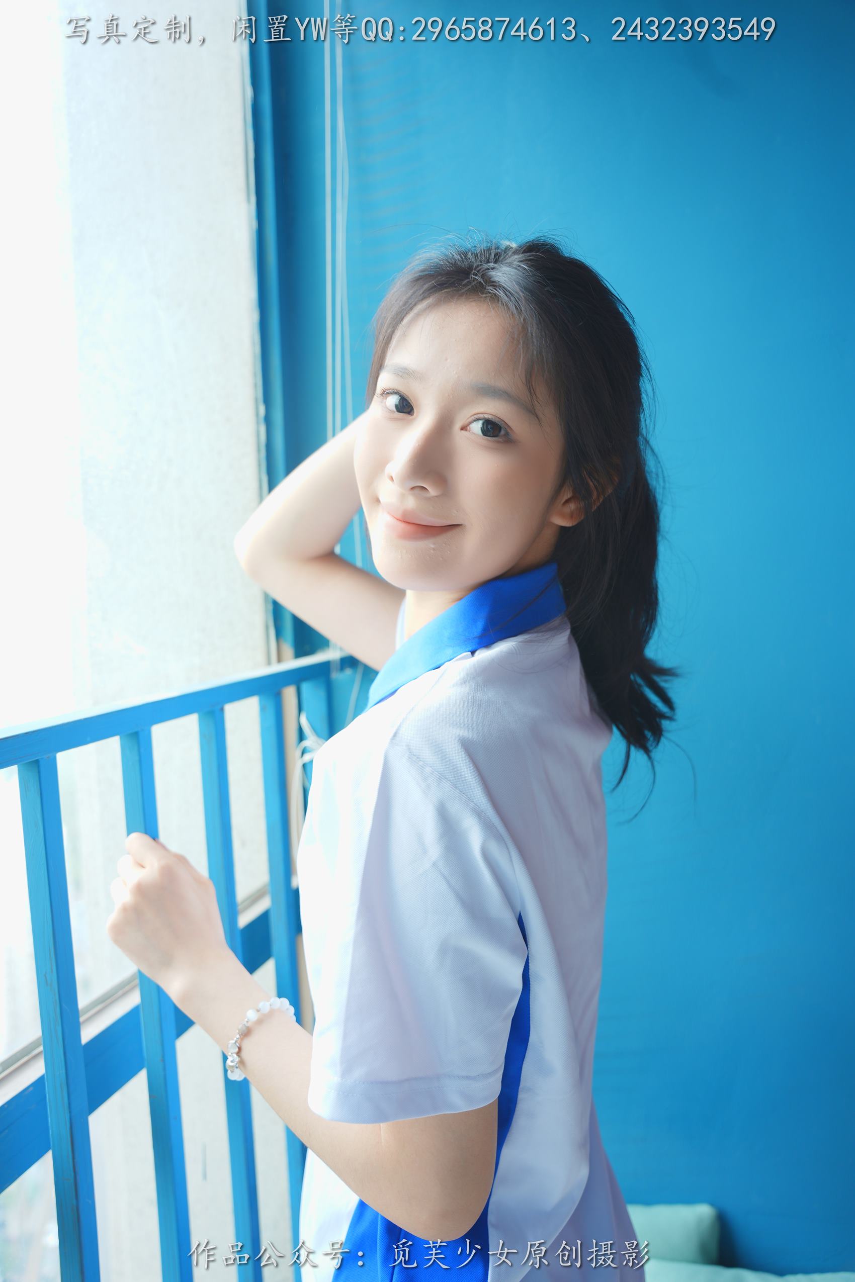 图片[38]-[觅芙少女] NO.203 玥玥-青春的尽头从来不是18岁[300P] – 速更版-美库