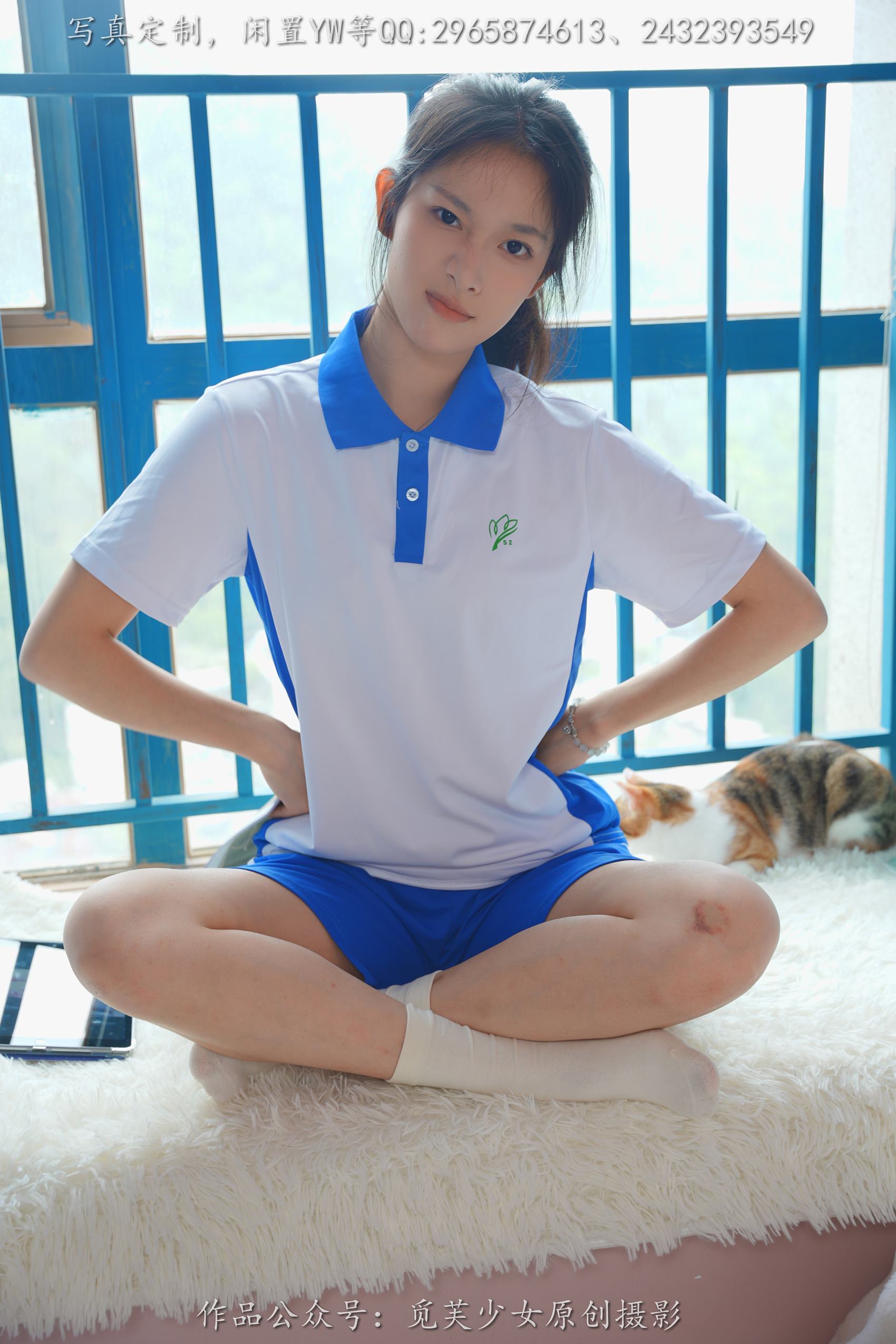 图片[42]-[觅芙少女] NO.203 玥玥-青春的尽头从来不是18岁[300P] – 速更版-美库