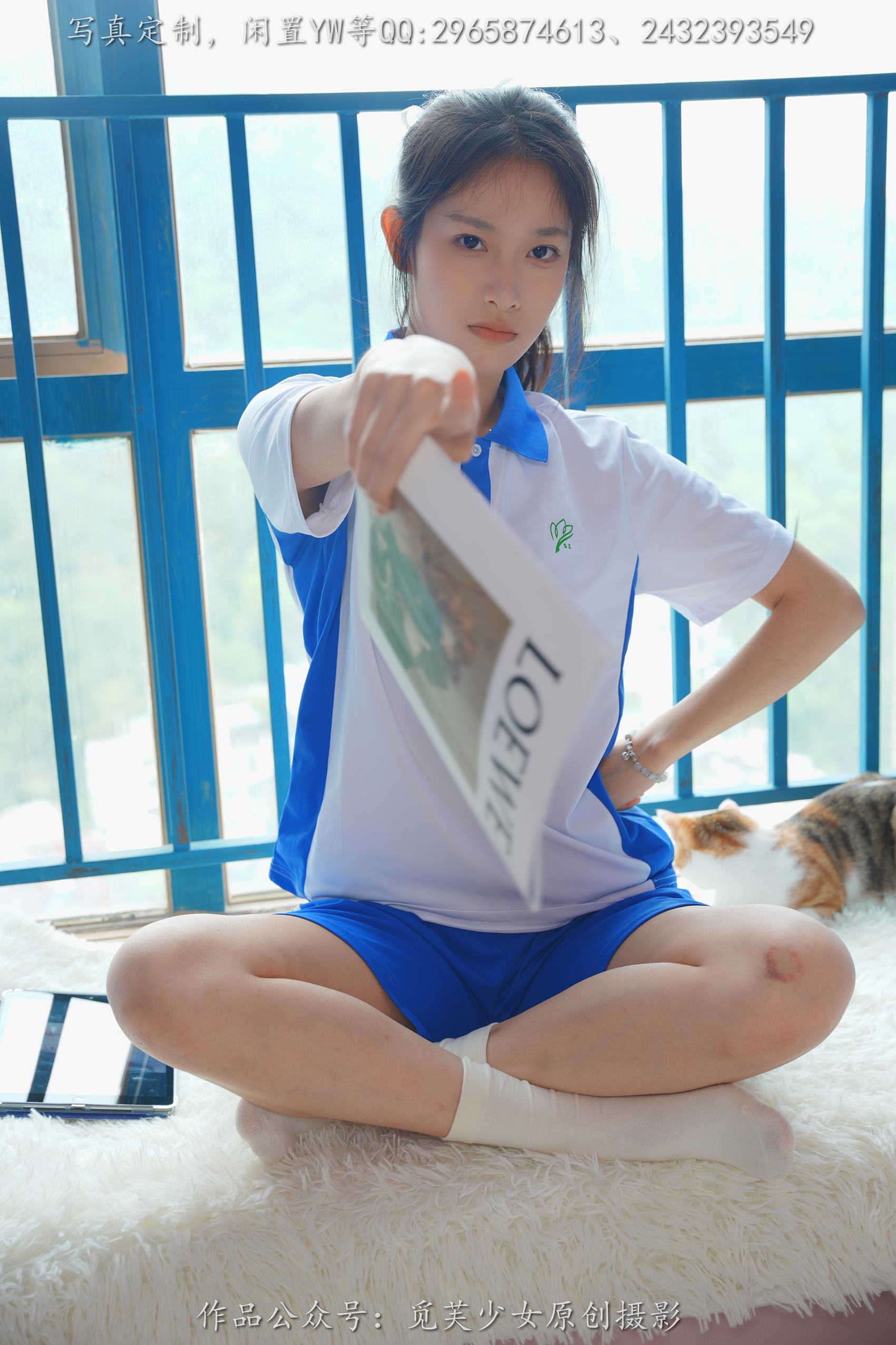 图片[43]-[觅芙少女] NO.203 玥玥-青春的尽头从来不是18岁[300P] – 速更版-美库