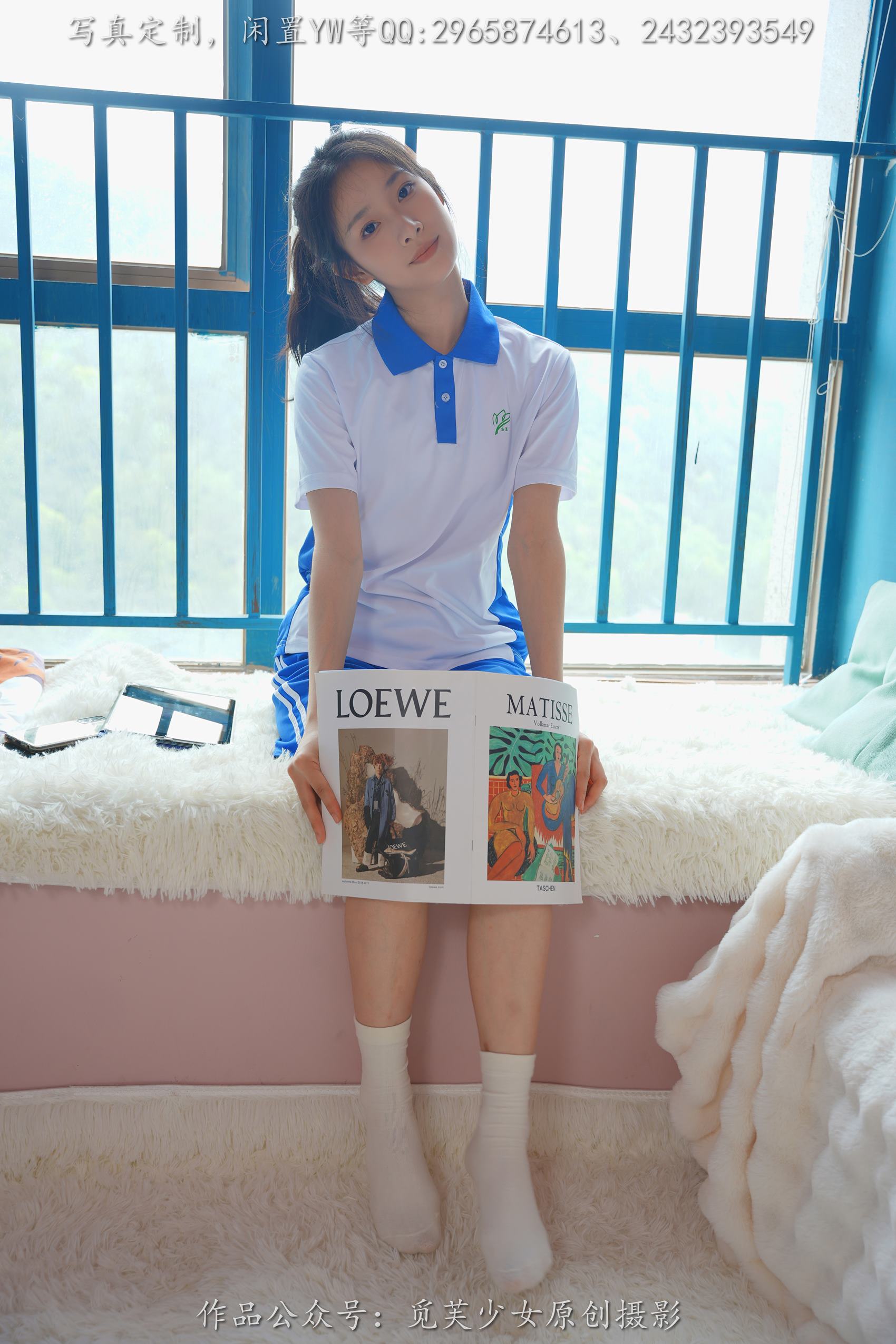 图片[53]-[觅芙少女] NO.203 玥玥-青春的尽头从来不是18岁[300P] – 速更版-美库