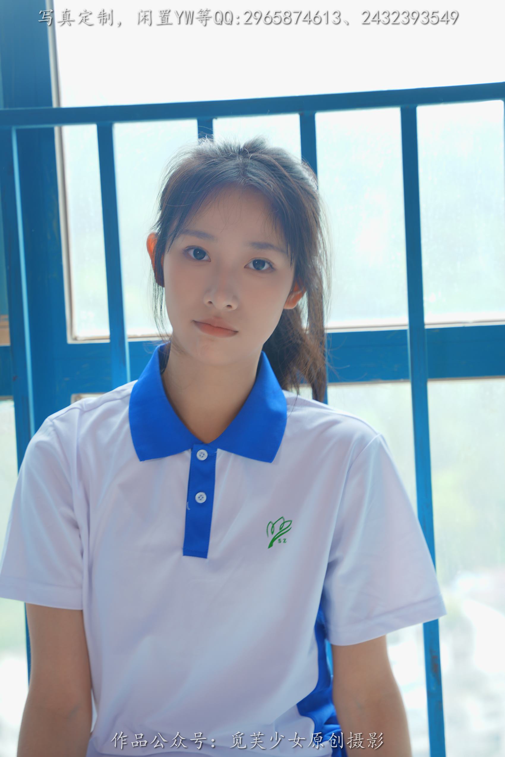 图片[58]-[觅芙少女] NO.203 玥玥-青春的尽头从来不是18岁[300P] – 速更版-美库