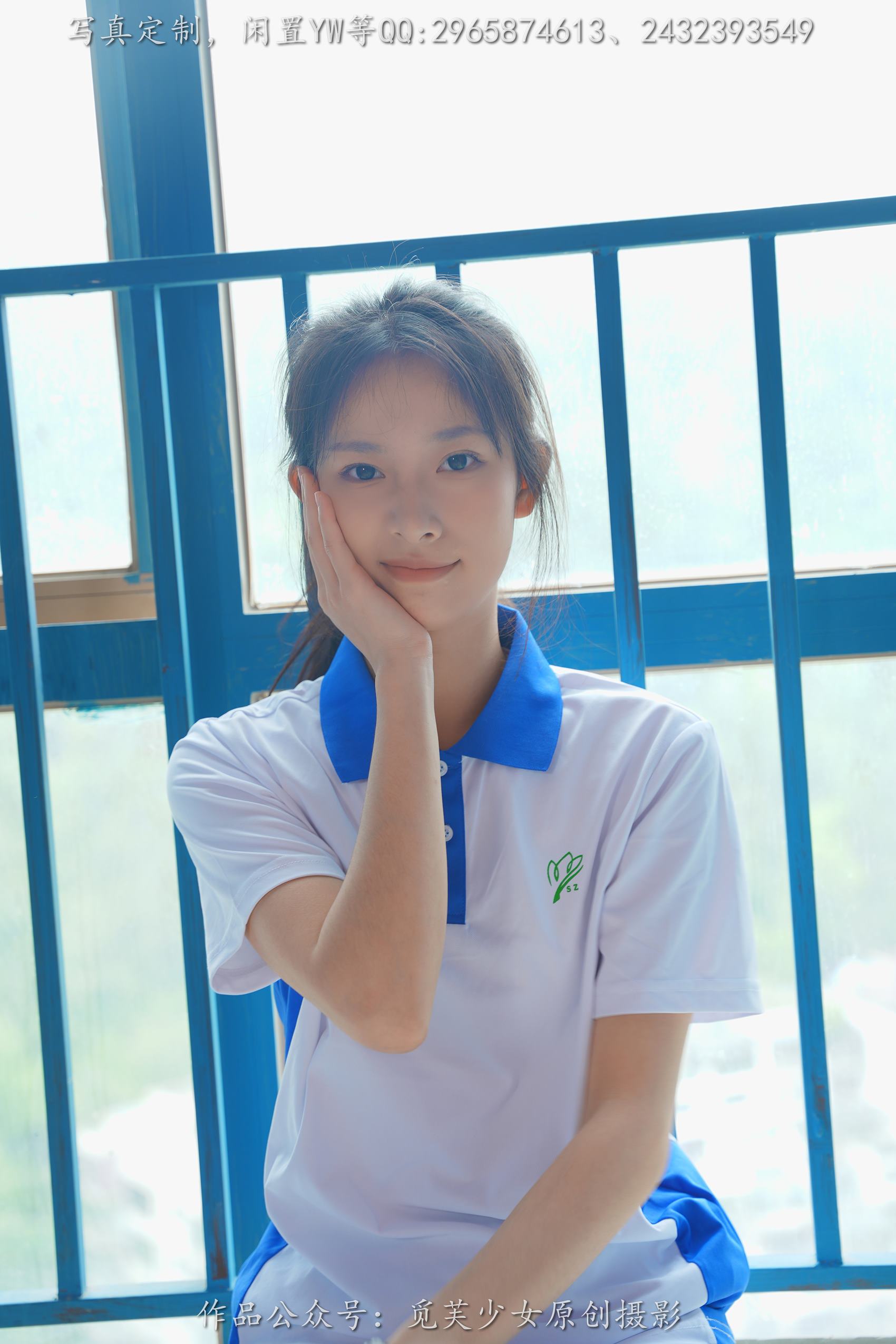 图片[60]-[觅芙少女] NO.203 玥玥-青春的尽头从来不是18岁[300P] – 速更版-美库