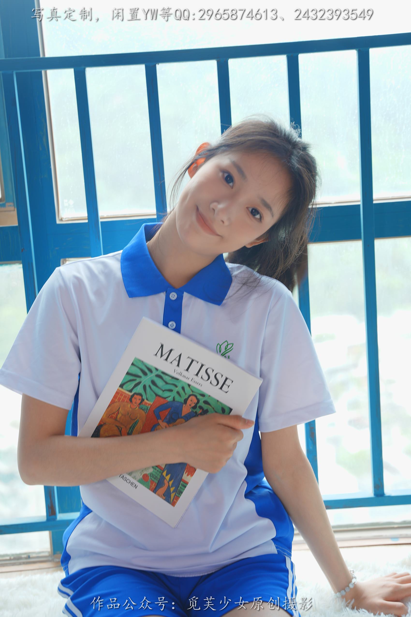 图片[61]-[觅芙少女] NO.203 玥玥-青春的尽头从来不是18岁[300P] – 速更版-美库