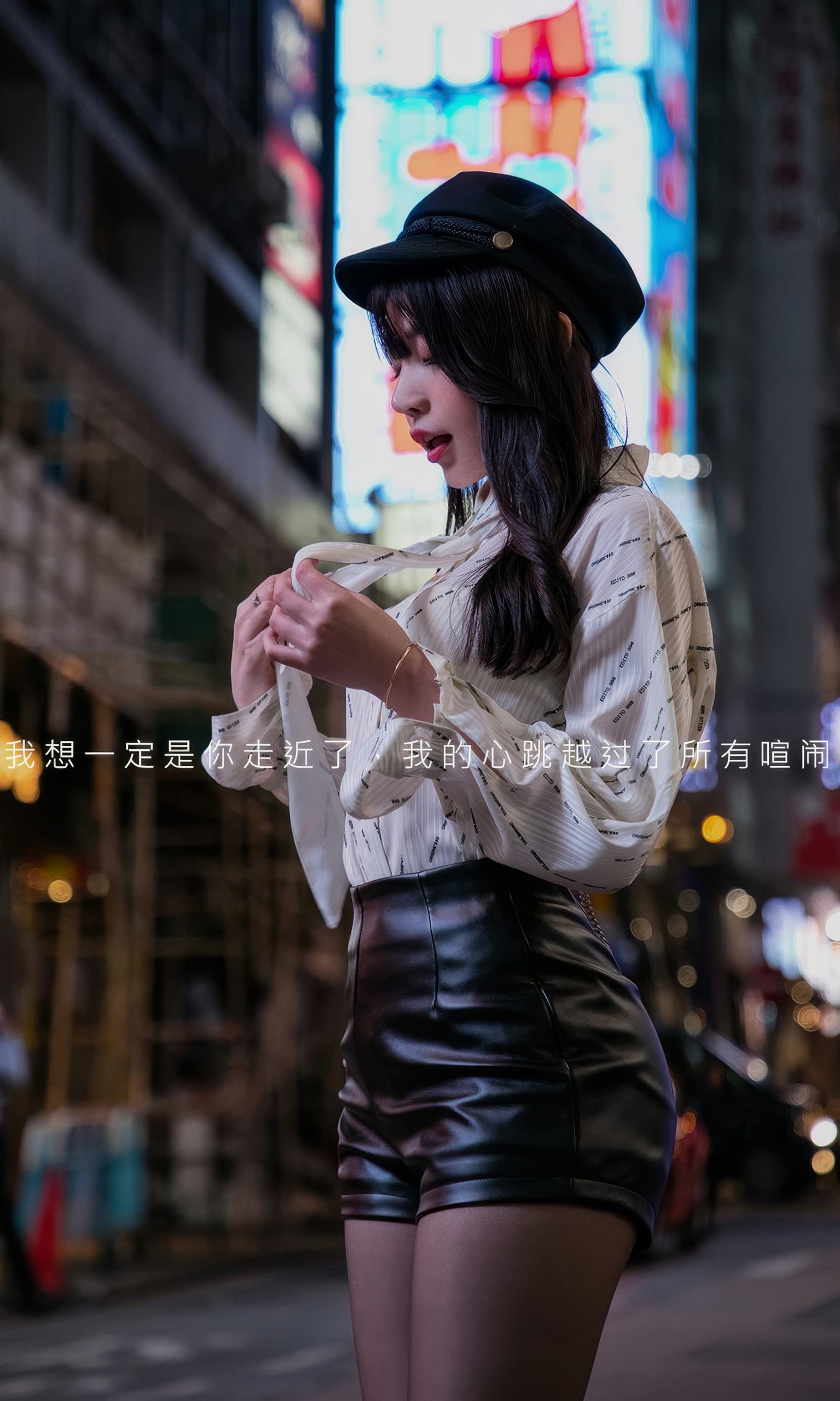 图片[33]-[爱尤物]2024 NO.2867 你出现的街角 芝芝booty[35P] – 速更版-美库