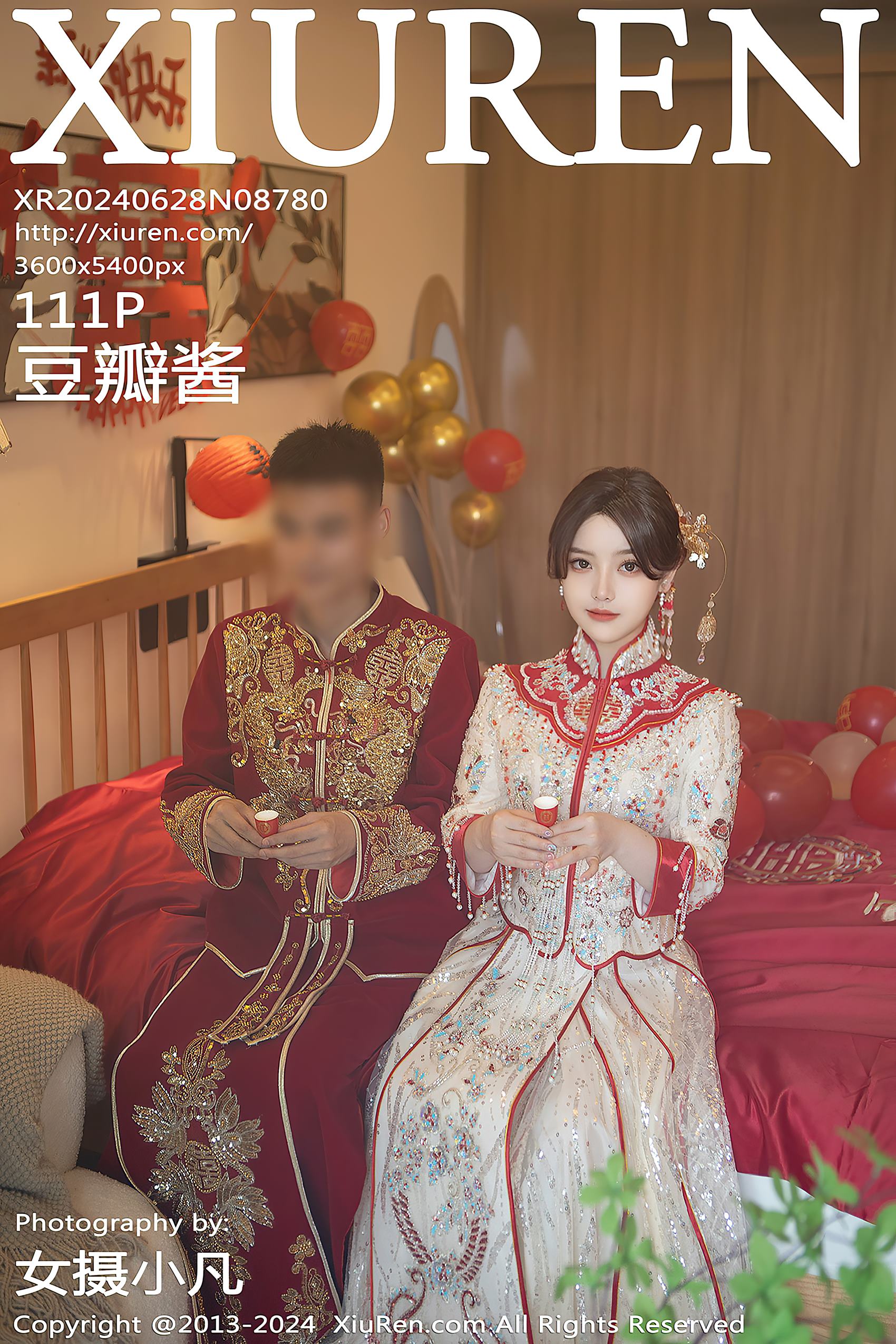 图片[11]-[Xiuren秀人网]2024.06.28 NO.8780 豆瓣酱 新婚之夜[14+1P] – 速更版-美库