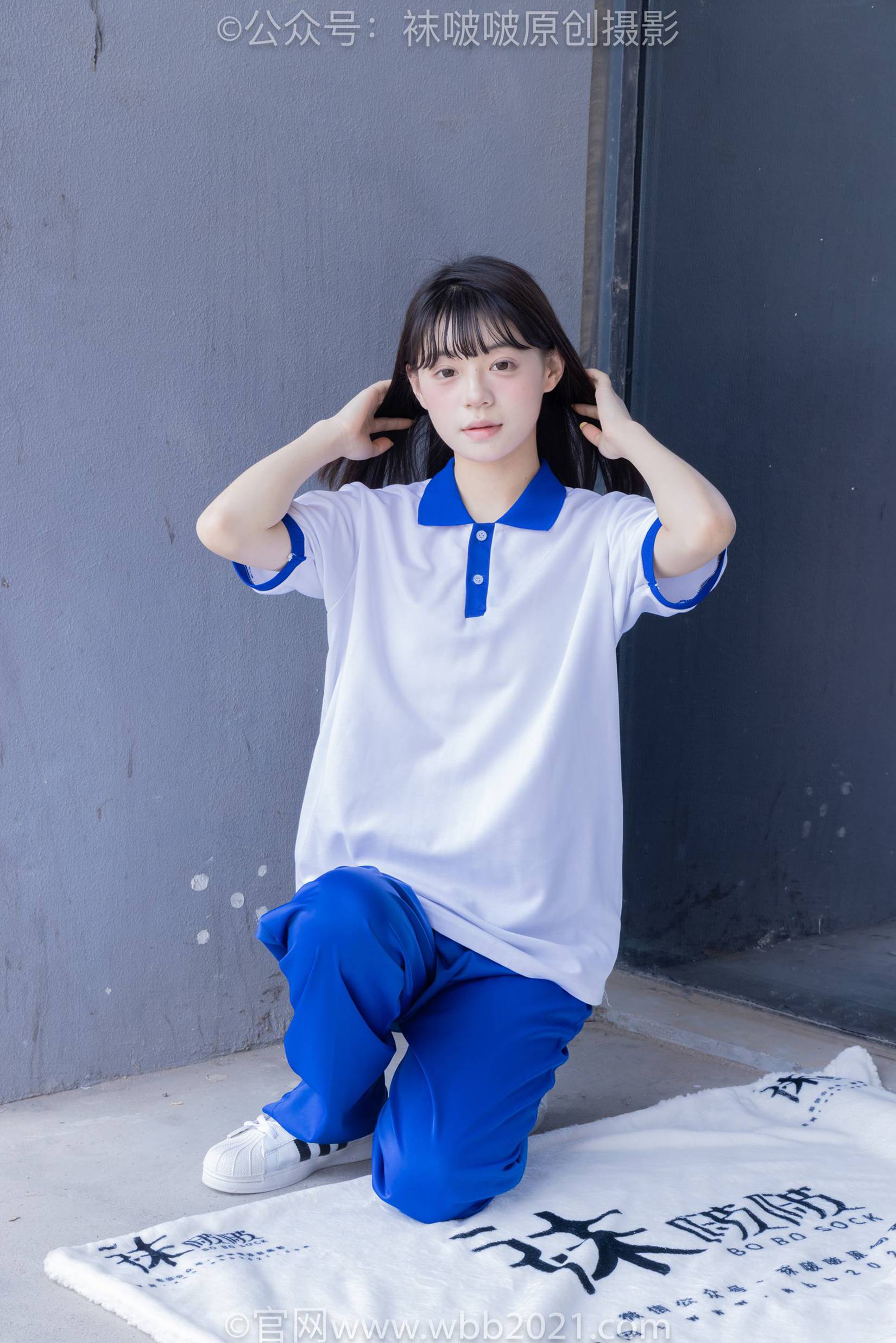 图片[27]-[BoBoSocks袜啵啵]NO.393 糯米-板鞋、白棉袜、裸足、校服[150P] – 速更版-美库