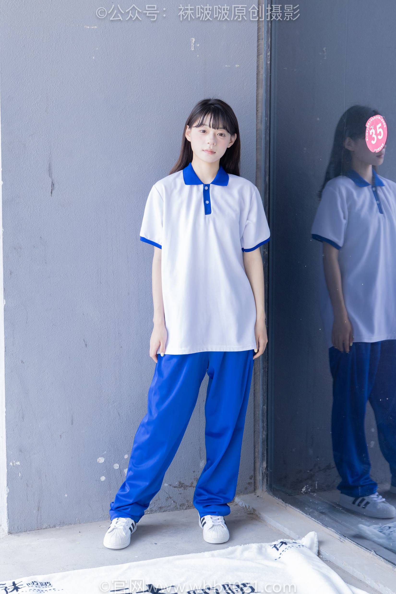 图片[151]-[BoBoSocks袜啵啵]NO.393 糯米-板鞋、白棉袜、裸足、校服[150P] – 速更版-美库