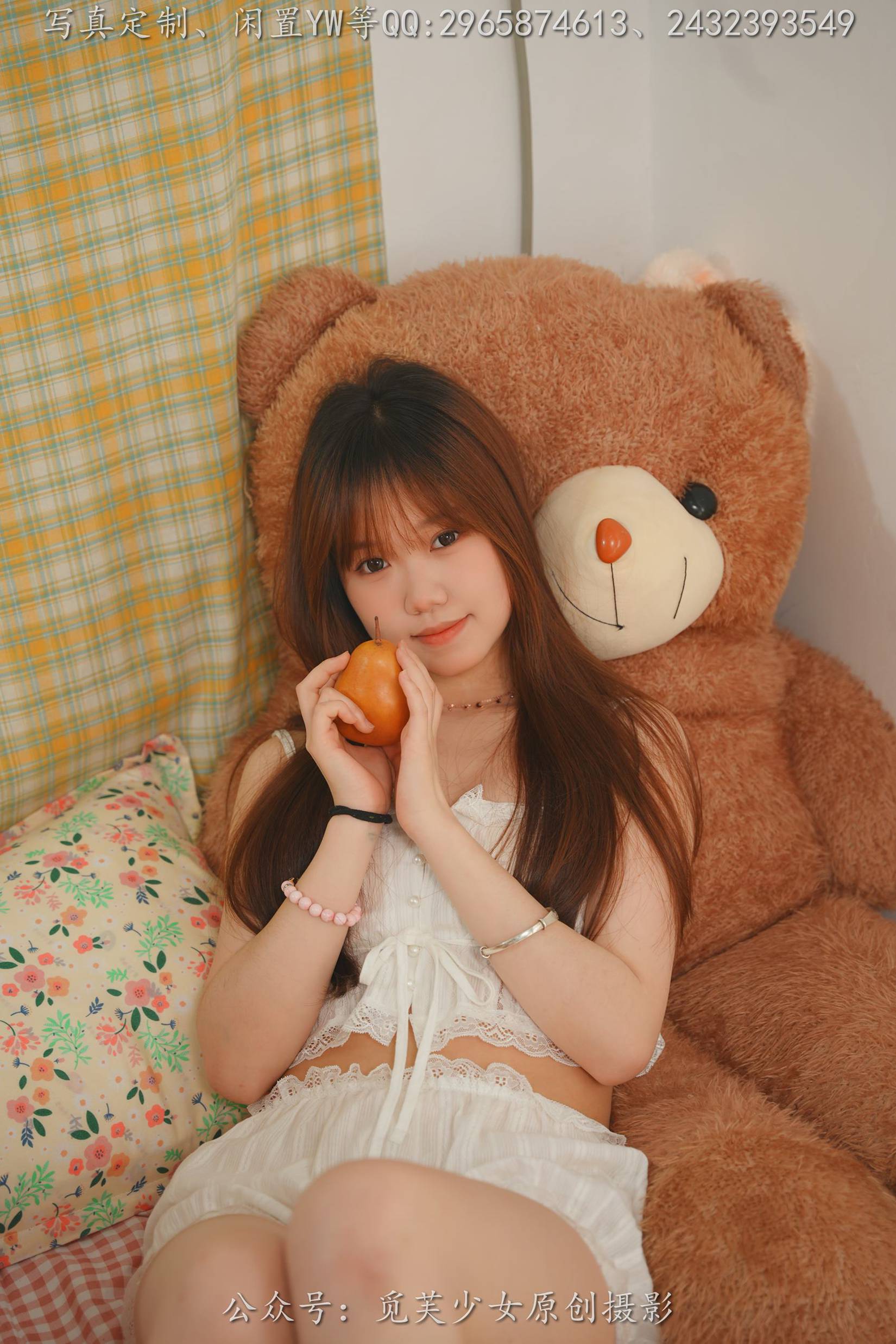 图片[70]-[觅芙少女]NO.209 小怡-你是人间美好[249P] – 速更版-美库