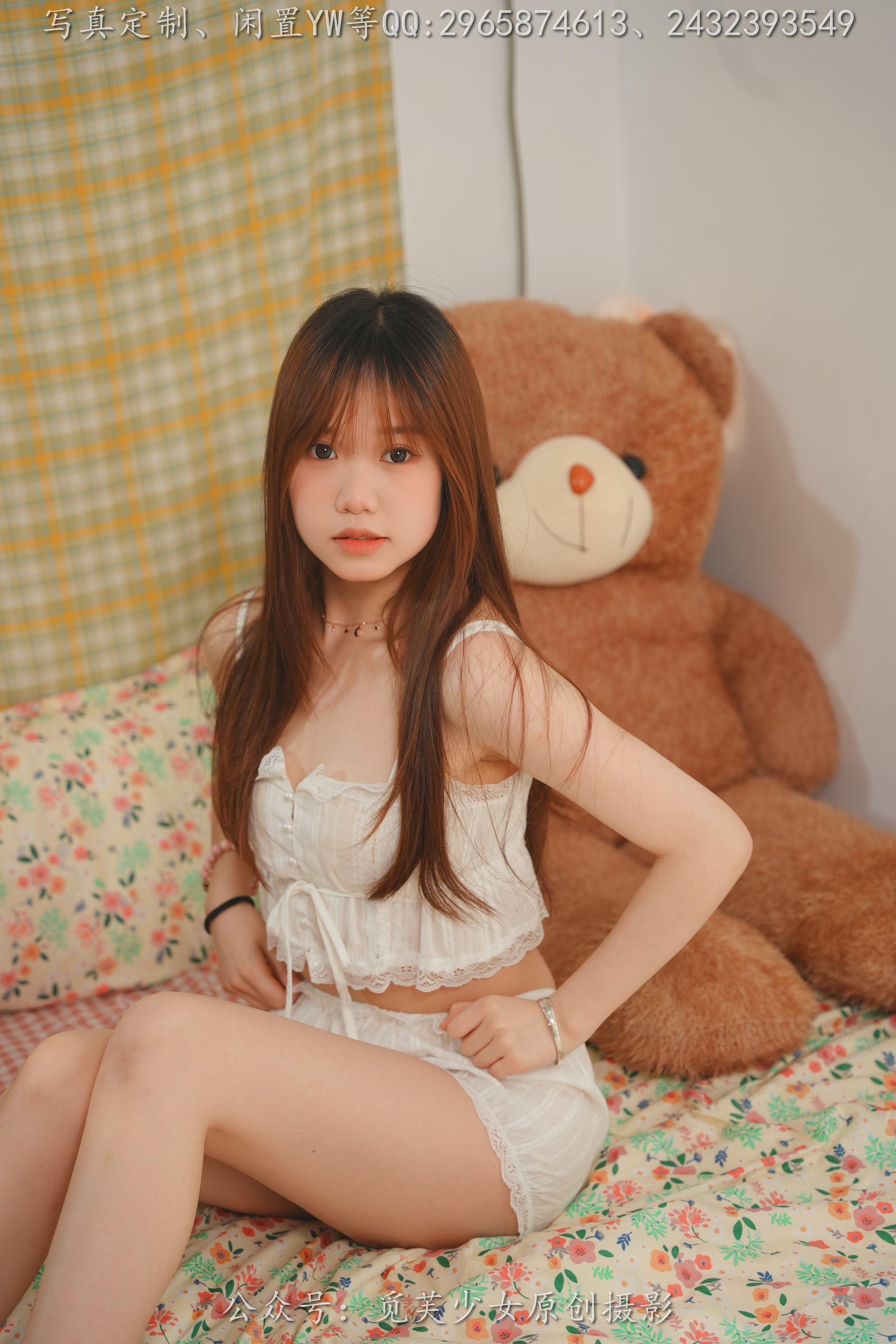 图片[87]-[觅芙少女]NO.209 小怡-你是人间美好[249P] – 速更版-美库