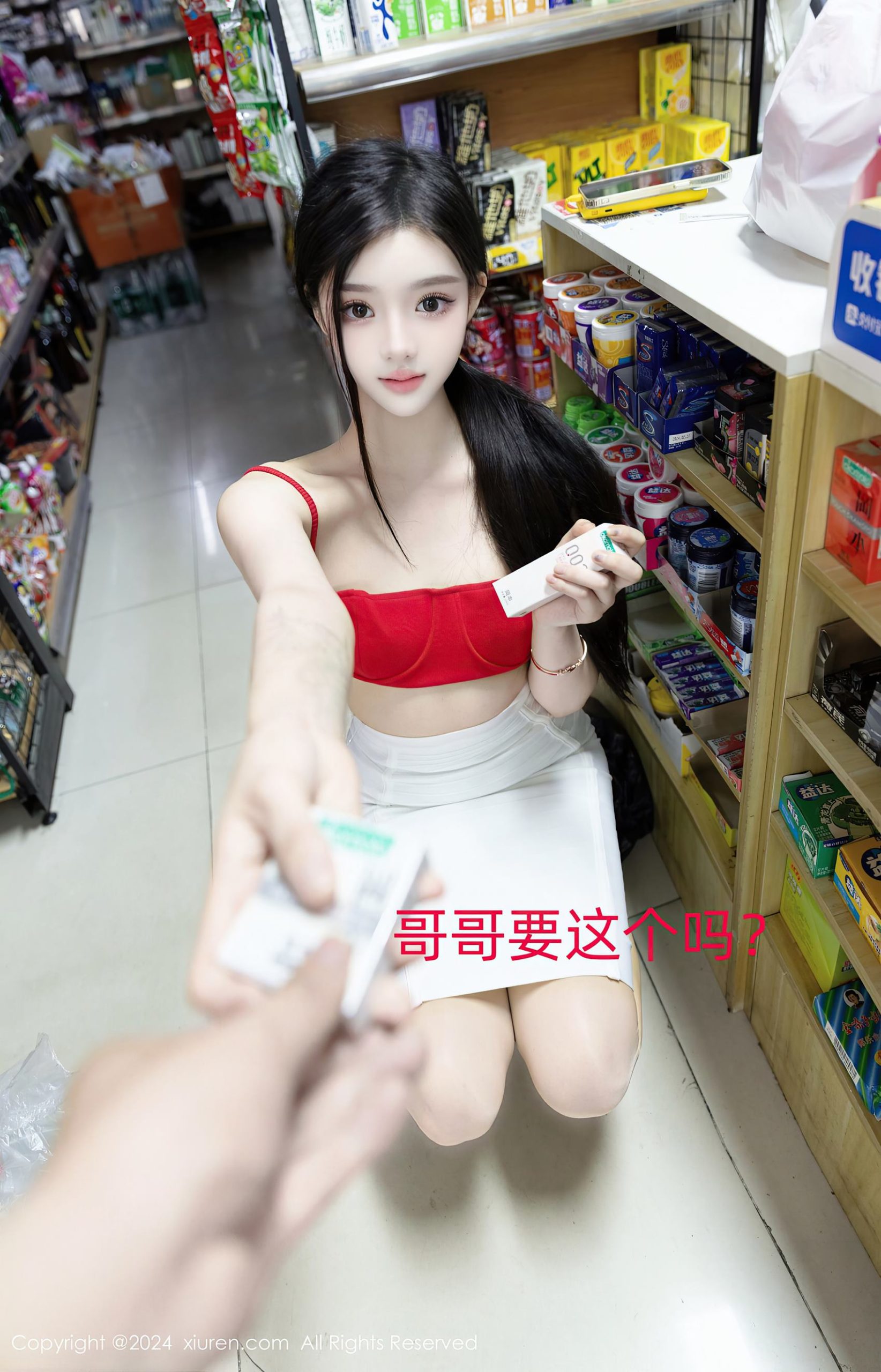 图片[29]-[Xiuren秀人网]2024.07.03 NO.8794 龙雪儿[27+1P] – 速更版-美库