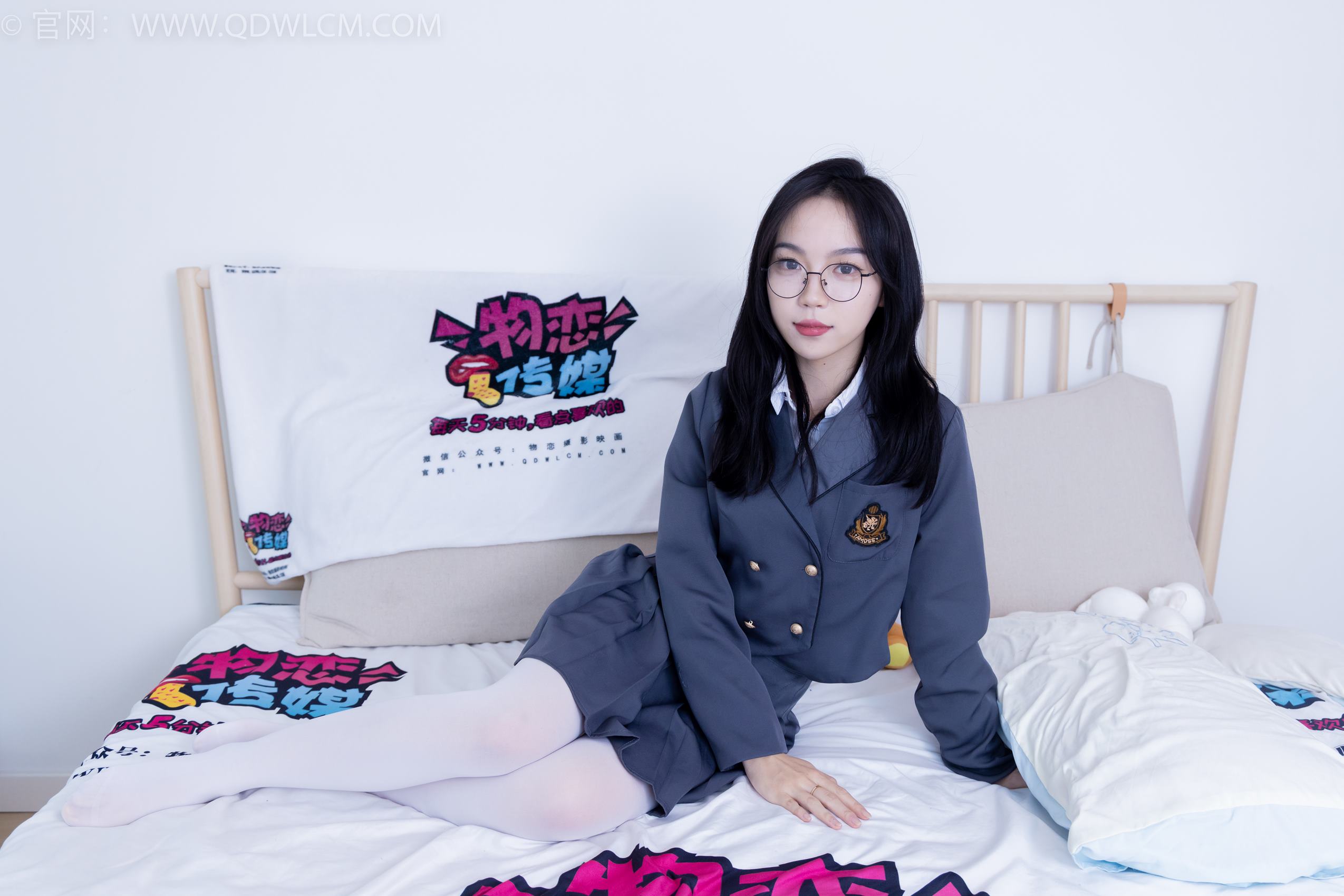 图片[94]-物恋传媒 NO.1992 纱纱-风的声音[150P] – 速更版-美库