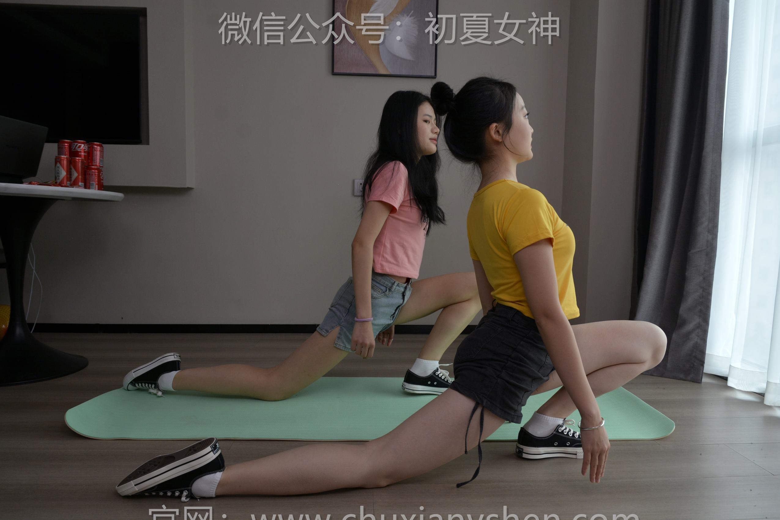 图片[102]-初夏女神 NO.155 双双、小序 日常拉练[180P] – 速更版-美库