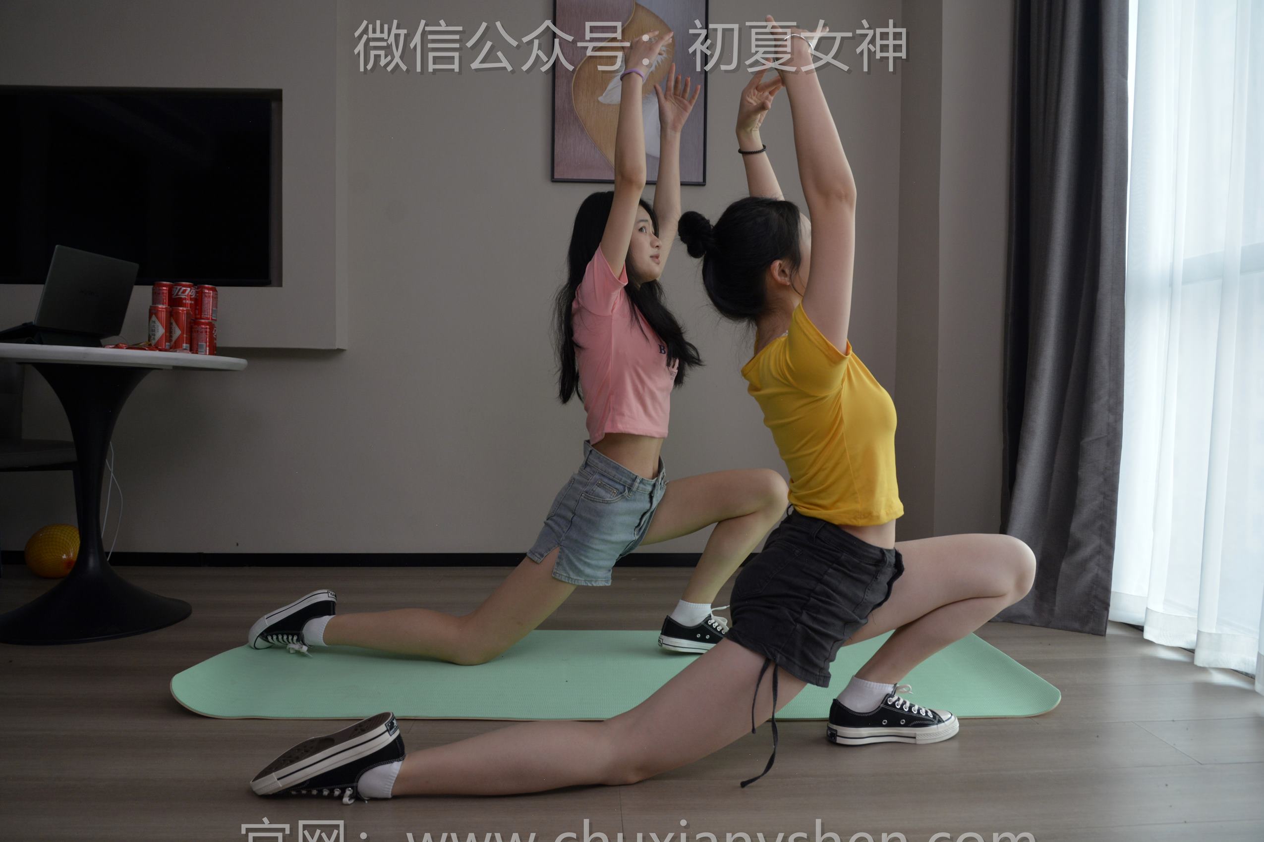 图片[103]-初夏女神 NO.155 双双、小序 日常拉练[180P] – 速更版-美库