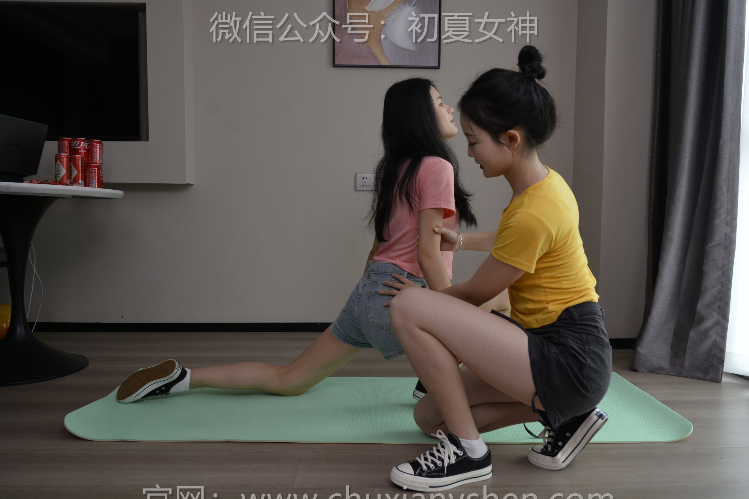 图片[105]-初夏女神 NO.155 双双、小序 日常拉练[180P] – 速更版-美库