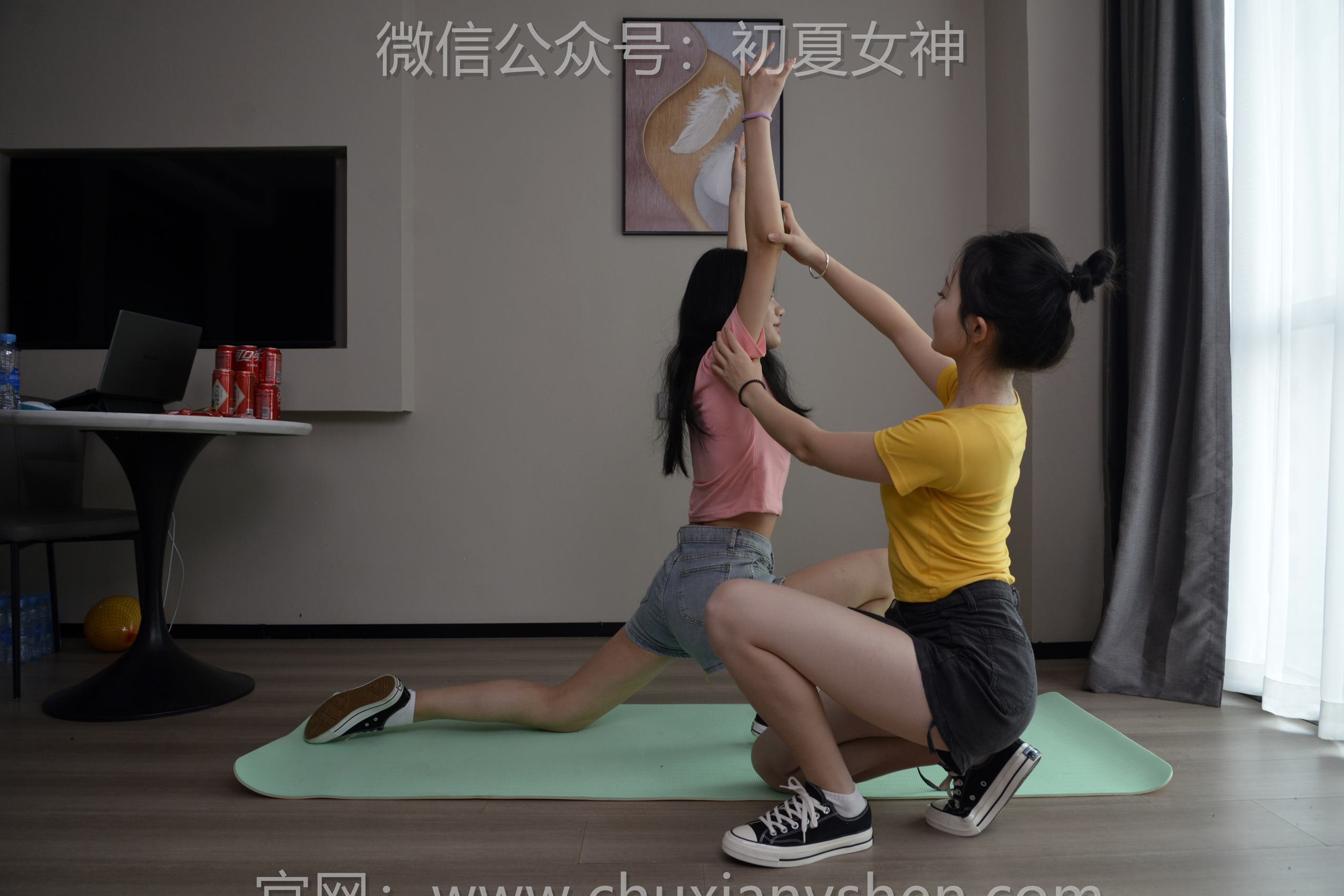 图片[106]-初夏女神 NO.155 双双、小序 日常拉练[180P] – 速更版-美库