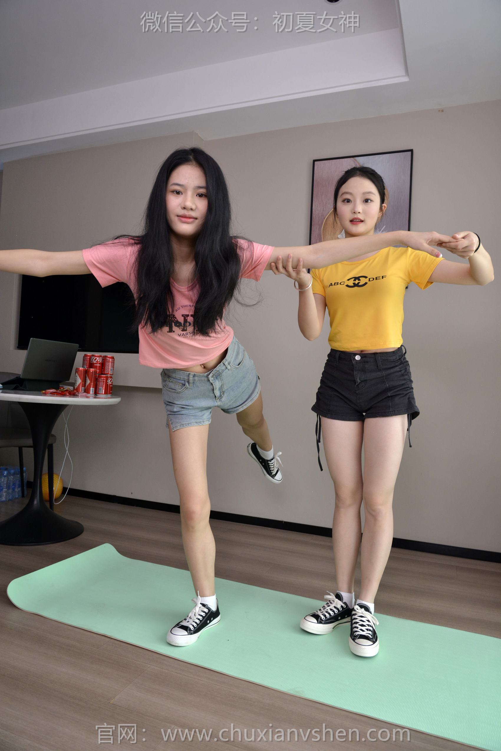 图片[109]-初夏女神 NO.155 双双、小序 日常拉练[180P] – 速更版-美库