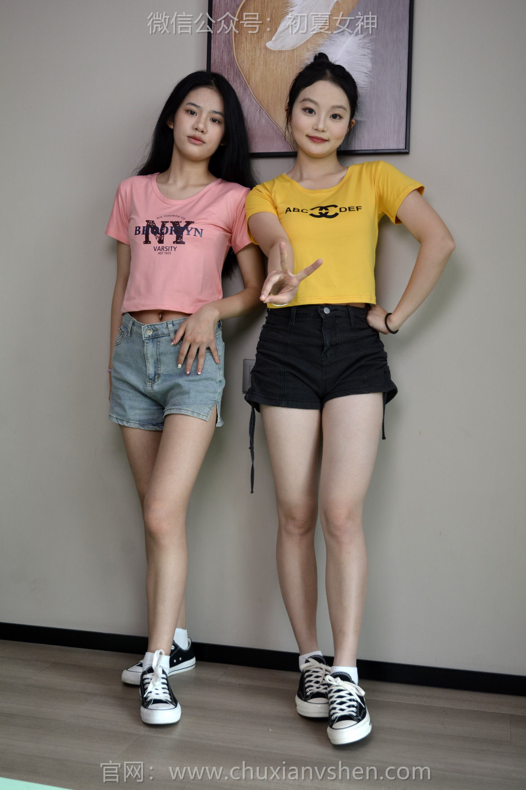 图片[123]-初夏女神 NO.155 双双、小序 日常拉练[180P] – 速更版-美库