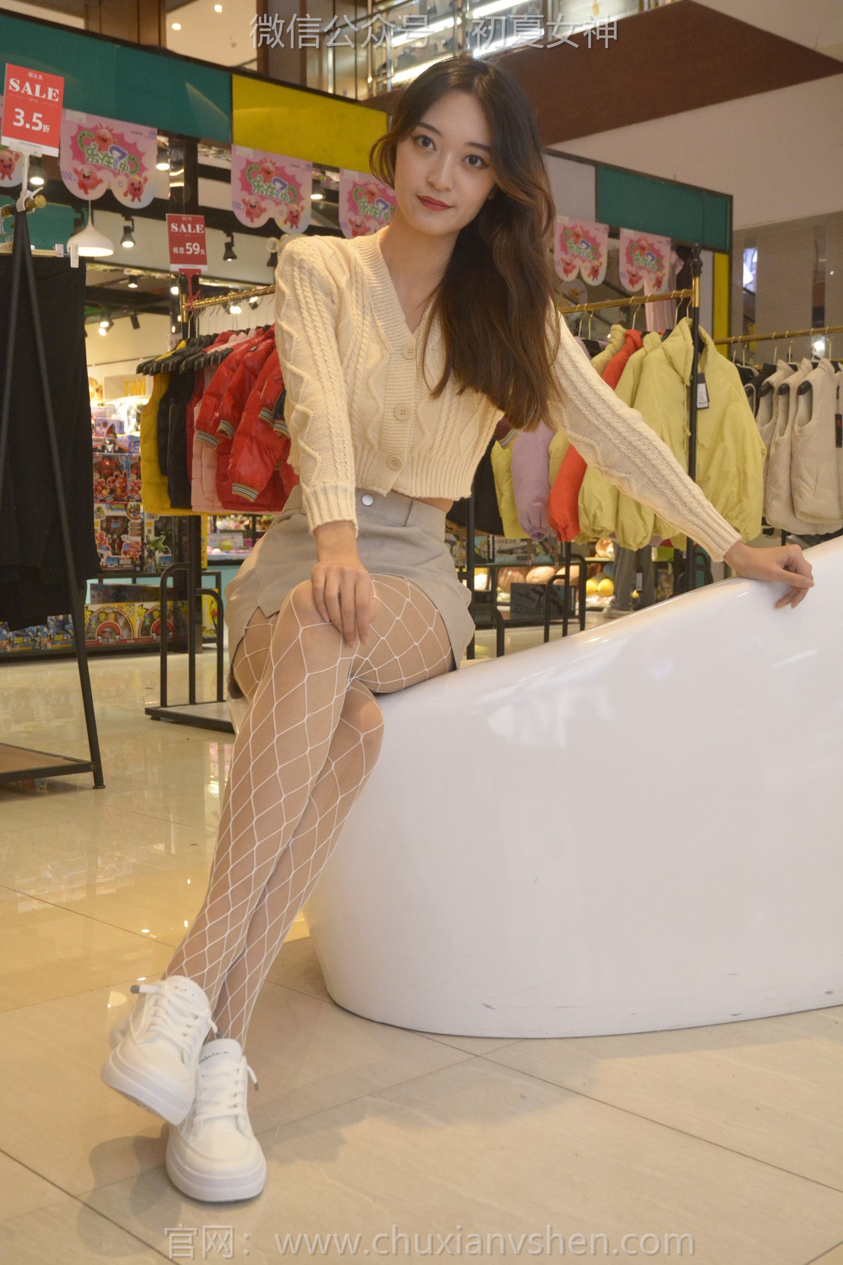 图片[47]-初夏女神 NO.156 依依 温文尔雅[140P] – 速更版-美库