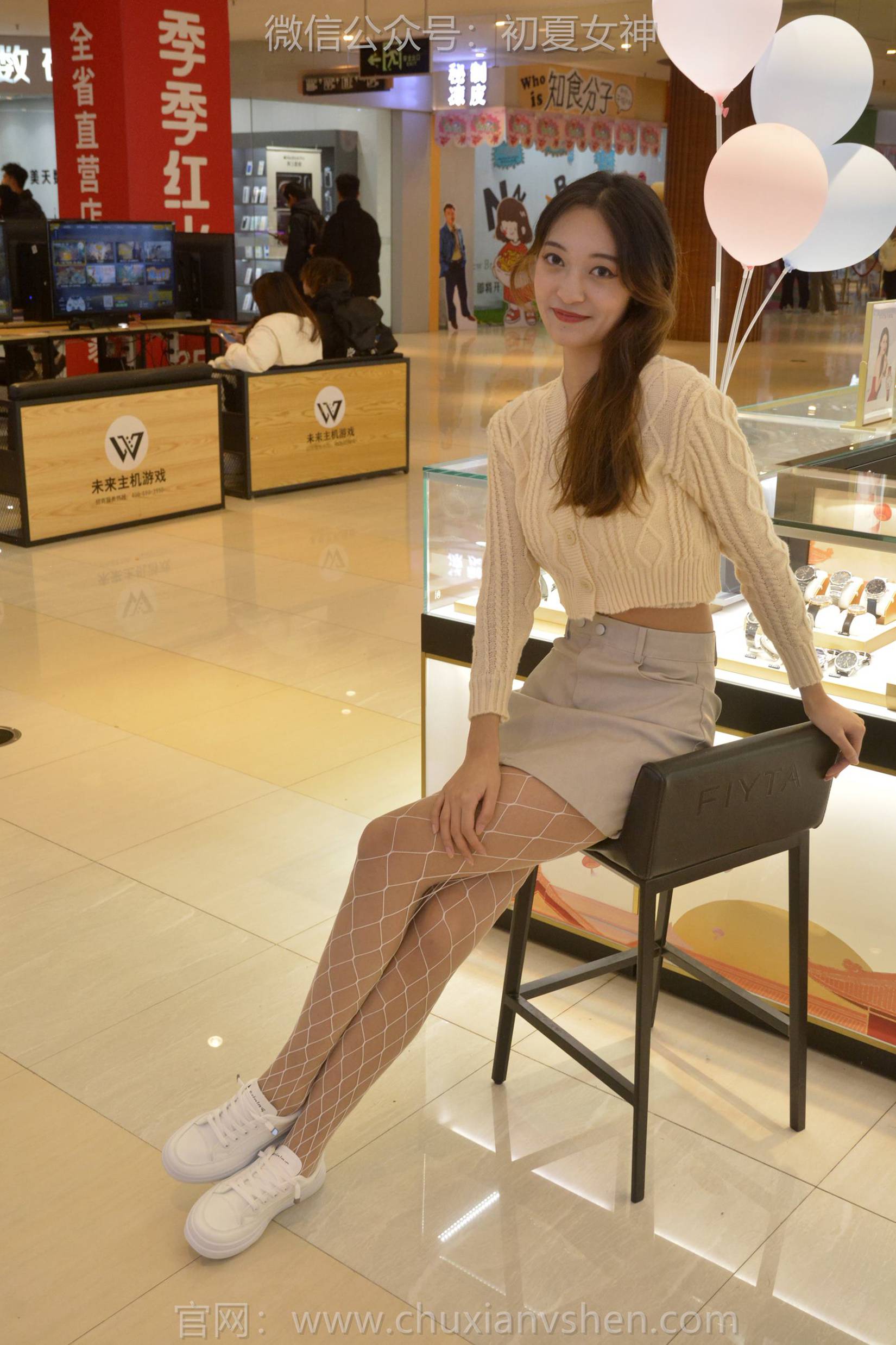 图片[78]-初夏女神 NO.156 依依 温文尔雅[140P] – 速更版-美库